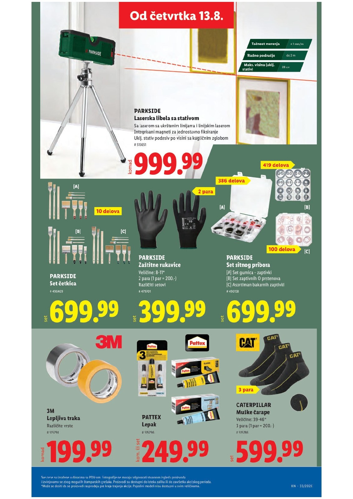 Lidl katalog akcija strana 83 – važi od 13.8. do 16.8.2026.