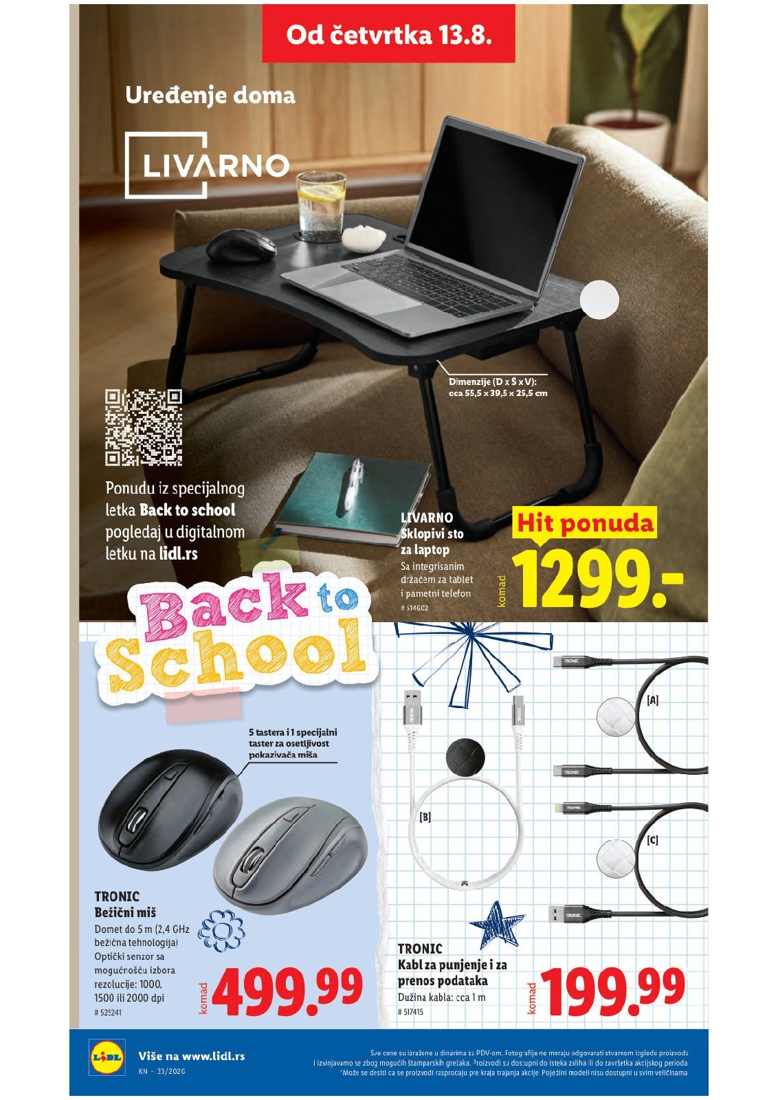 Lidl katalog akcija strana 84 – važi od 13.8. do 16.8.2026.