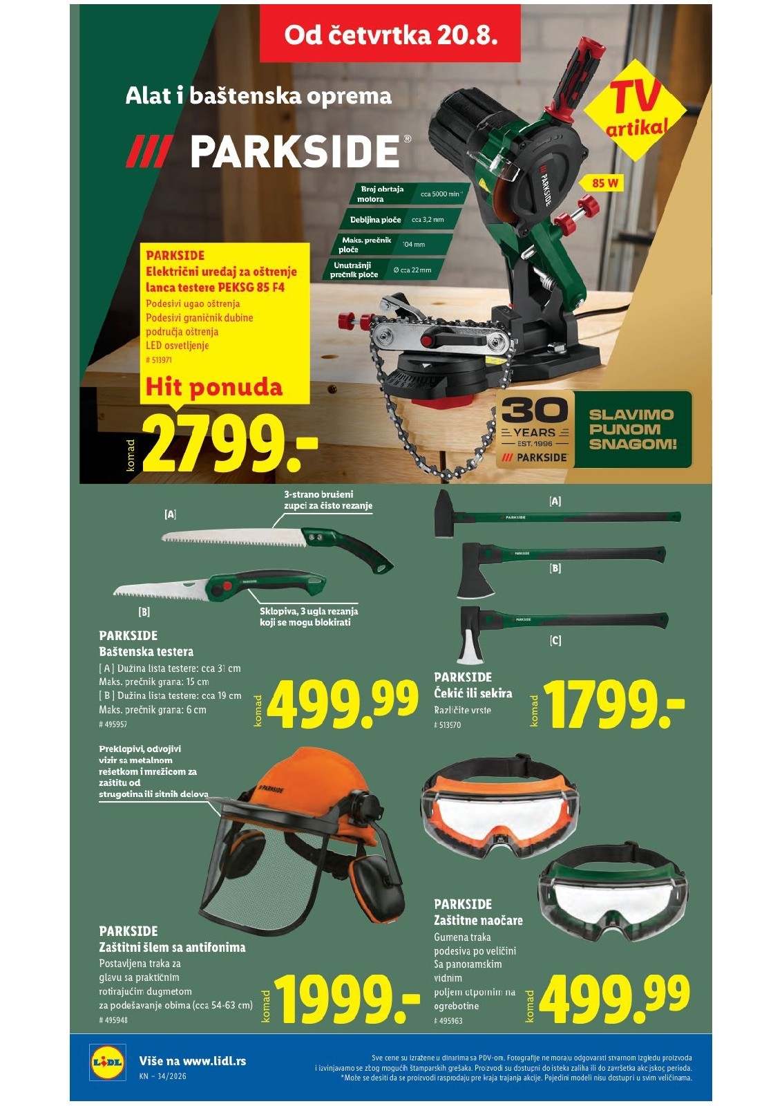 Lidl katalog akcija strana 84 – važi od 20.8. do 26.8.2026.