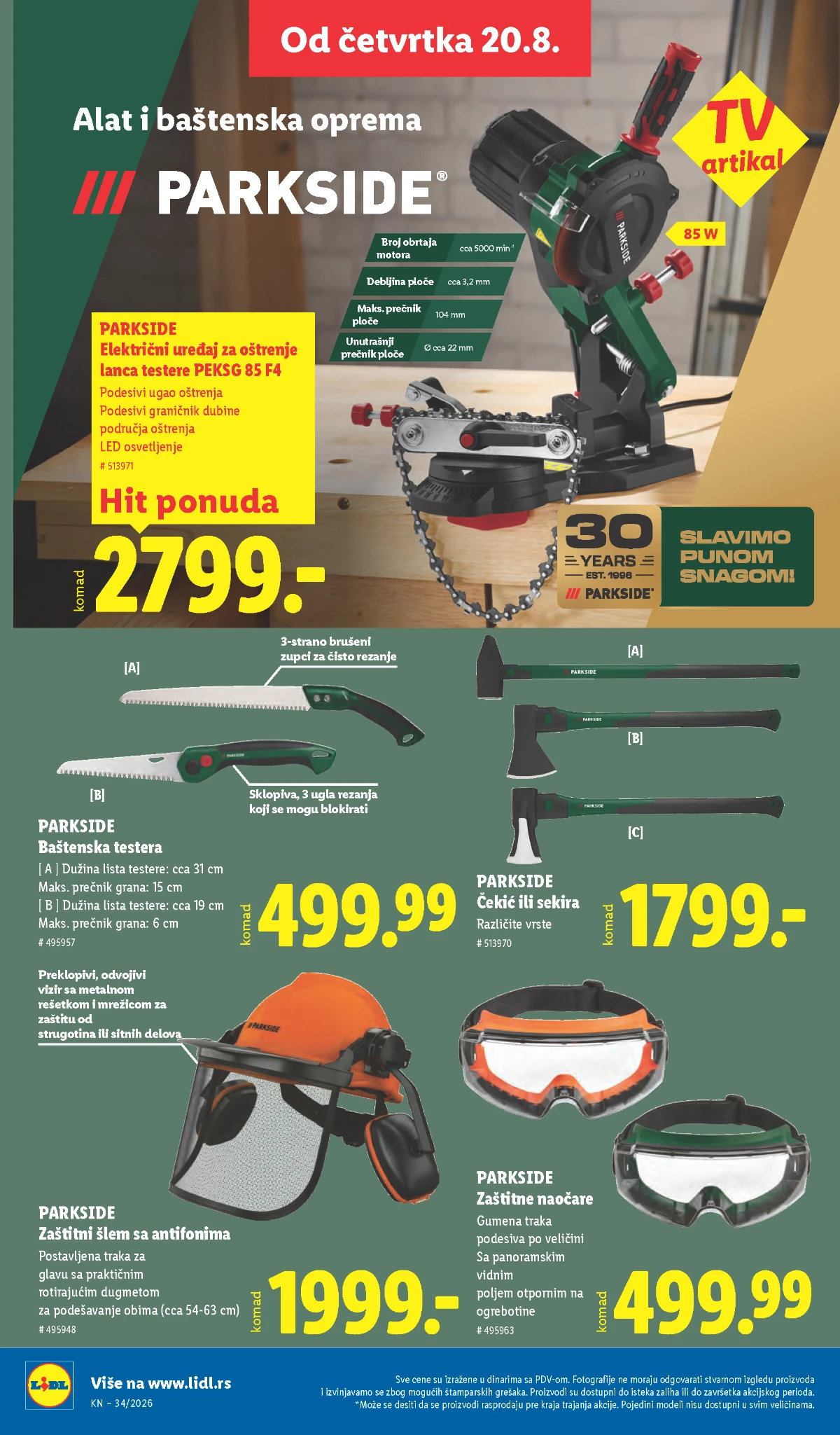 Lidl katalog akcija strana 84 – važi od 20.8. do 26.8.2026.
