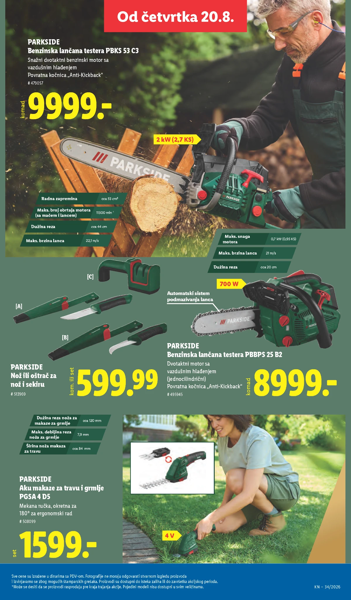 Lidl katalog akcija strana 85 – važi od 20.8. do 26.8.2026.