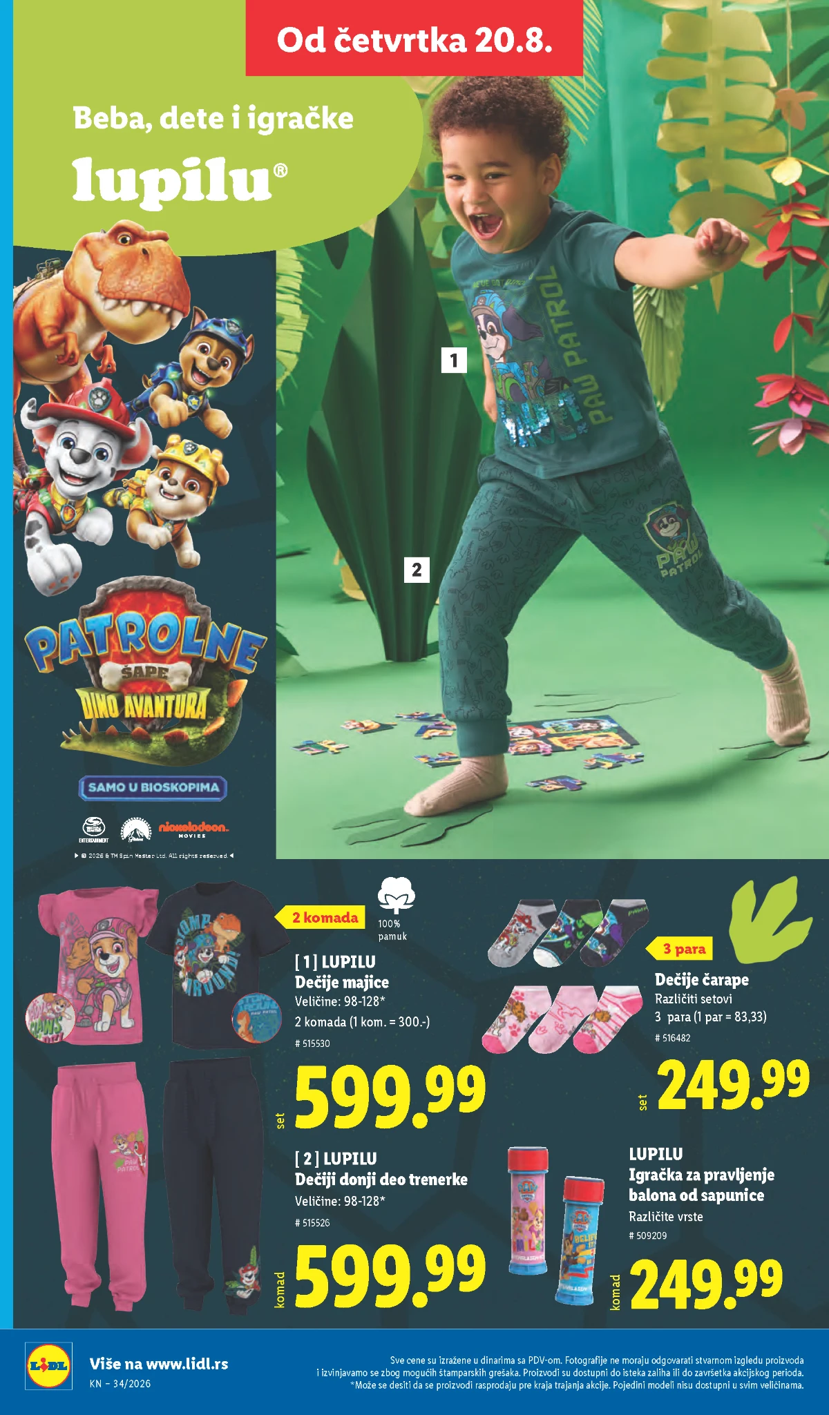 Lidl katalog akcija strana 88 – važi od 20.8. do 26.8.2026.