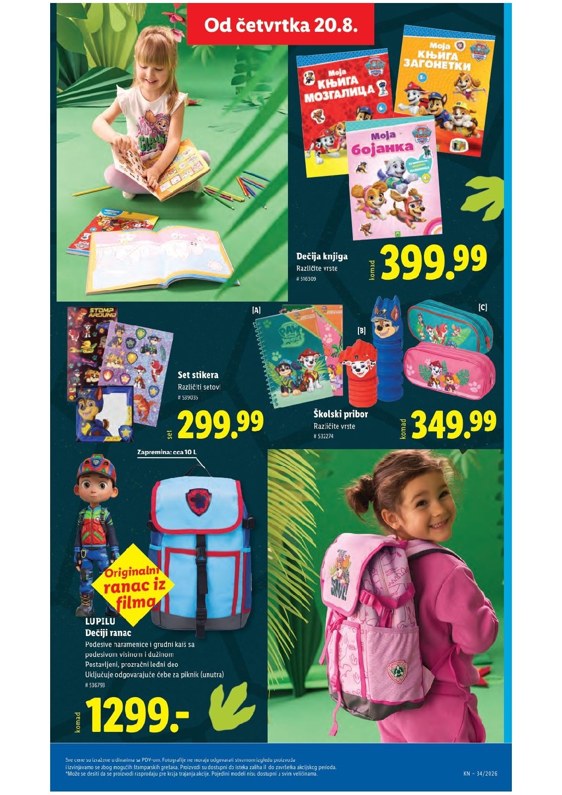 Lidl katalog akcija strana 91 – važi od 20.8. do 26.8.2026.