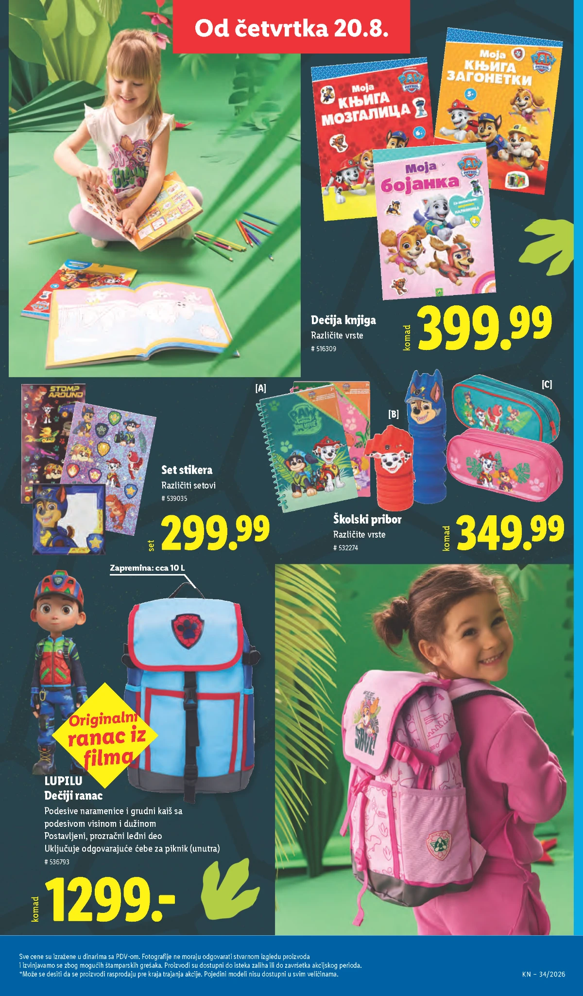 Lidl katalog akcija strana 91 – važi od 20.8. do 26.8.2026.