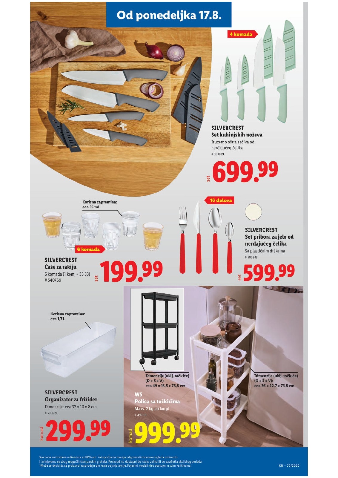 Lidl katalog akcija strana 97 – važi od 13.8. do 16.8.2026.