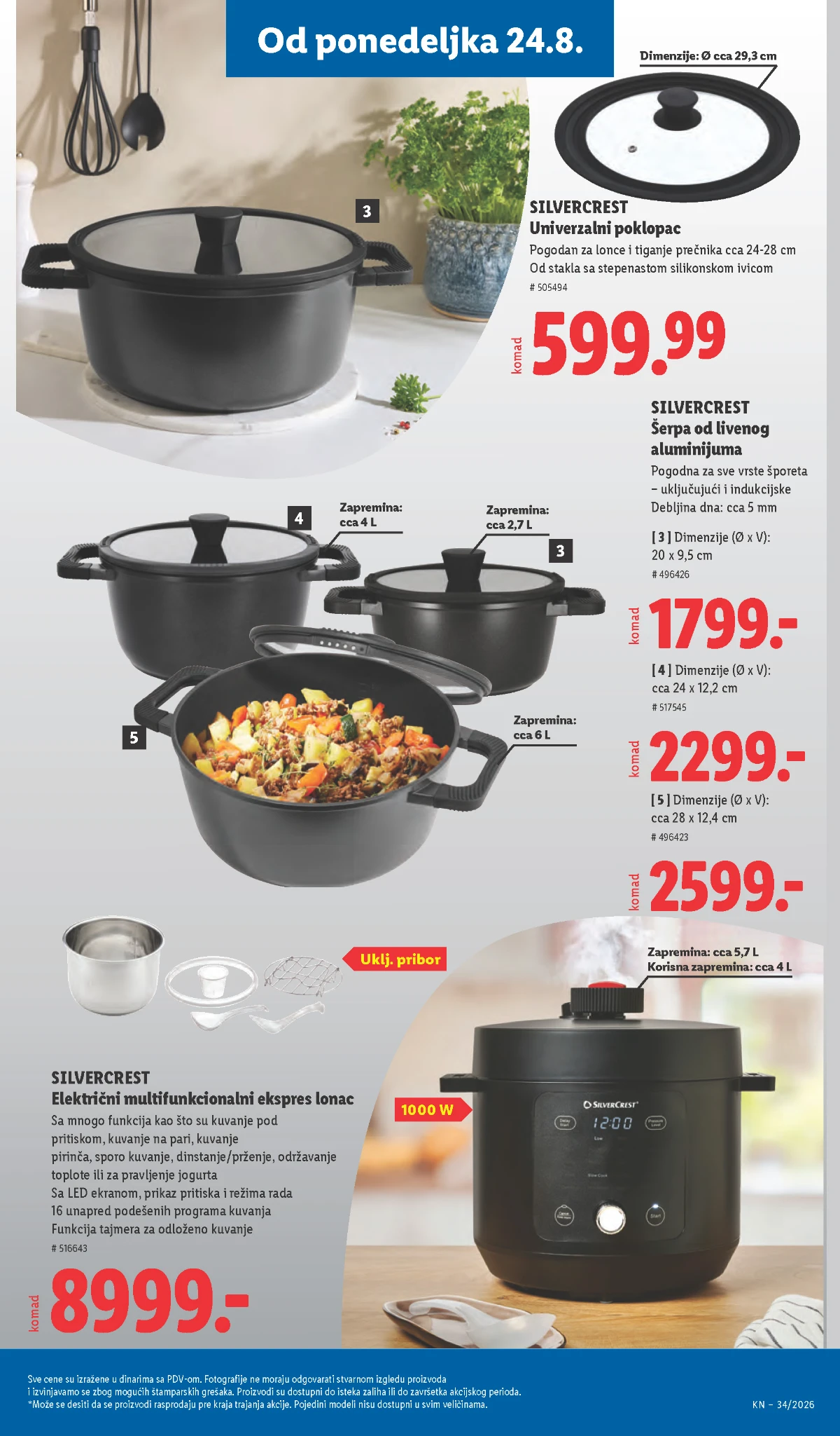 Lidl katalog akcija strana 99 – važi od 20.8. do 26.8.2026.