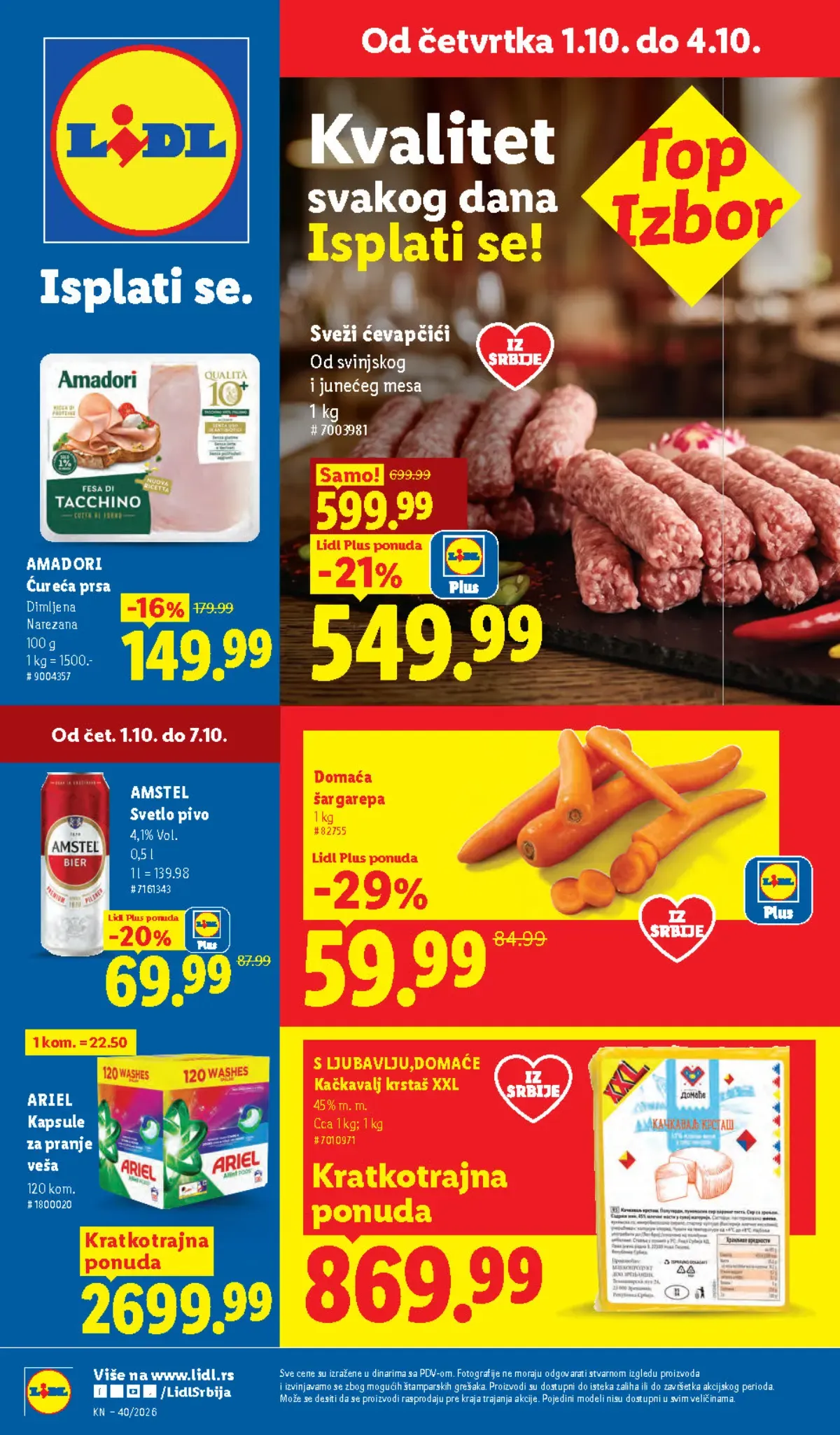 Lidl katalog akcija strana 1 – važi od 1.10. do 7.10.2026.