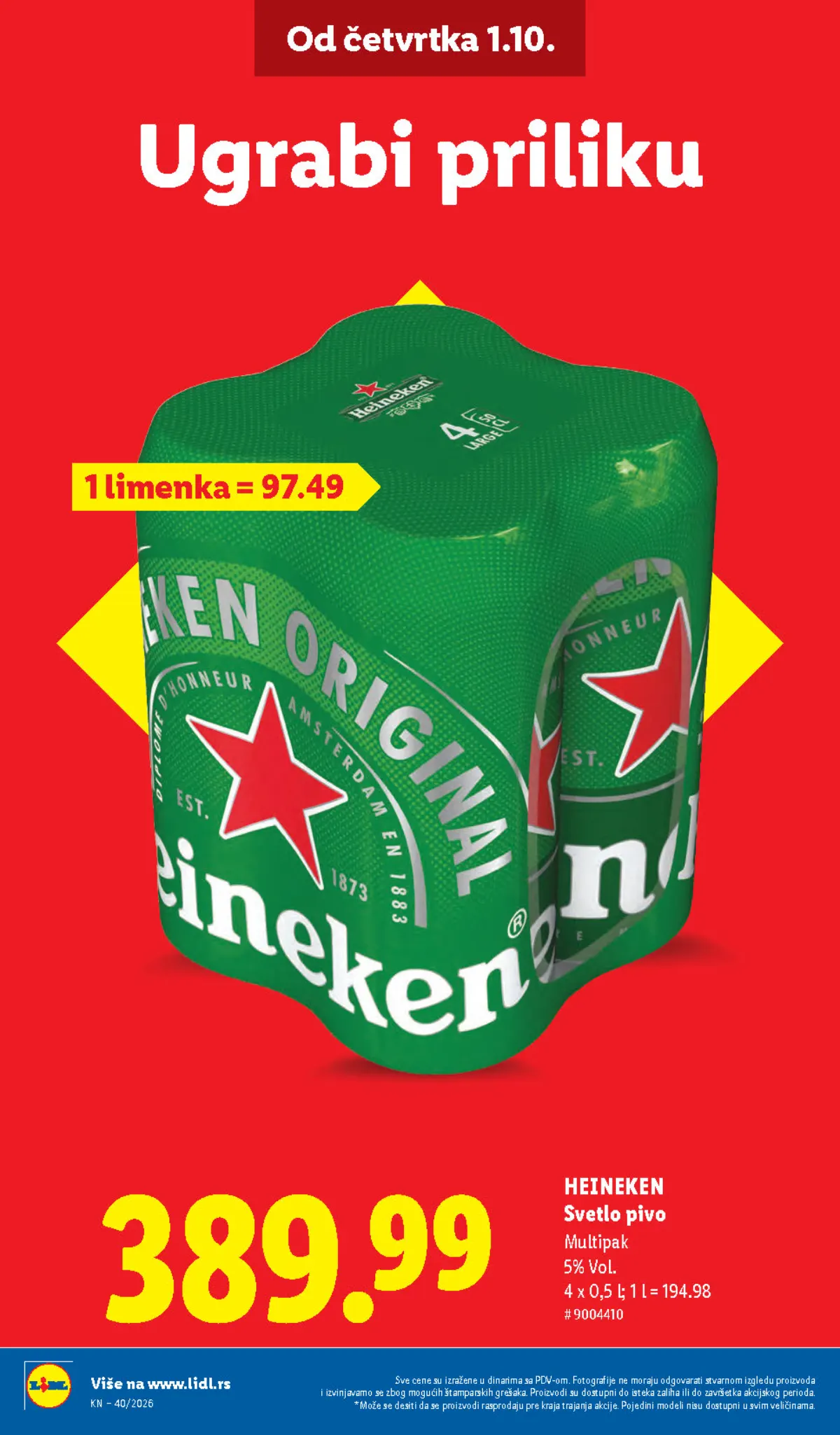 Lidl katalog akcija strana 12 – važi od 1.10. do 7.10.2026.