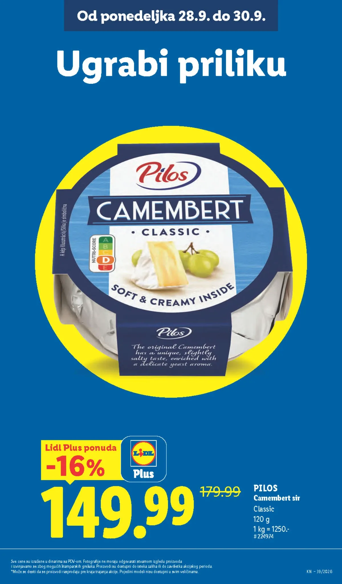 Lidl katalog akcija strana 17 – važi od 24.9. do 30.9.2026.