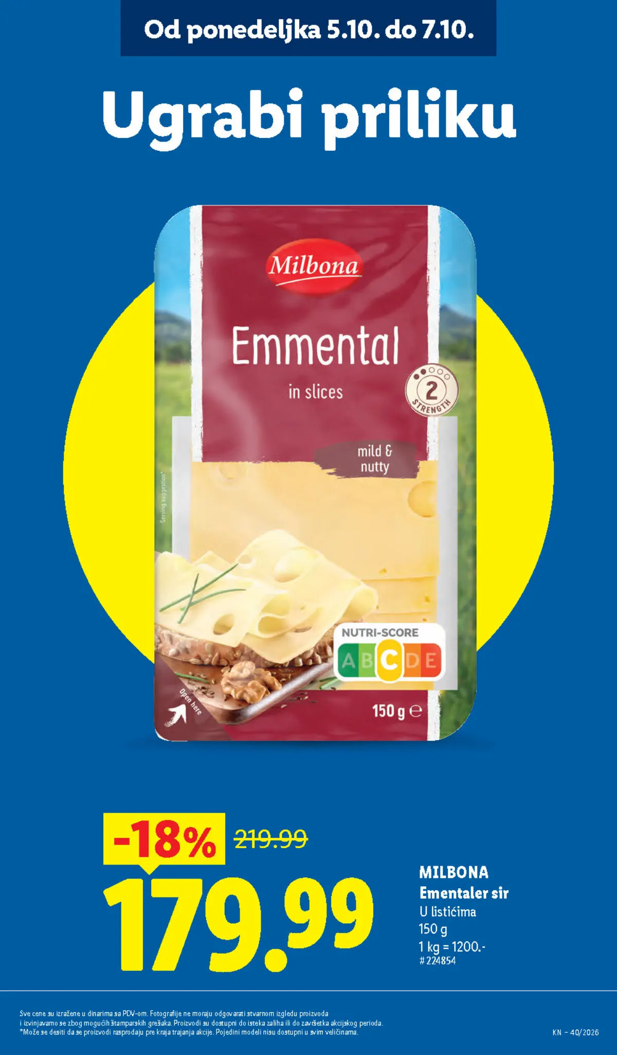 Lidl katalog akcija strana 17 – važi od 1.10. do 7.10.2026.