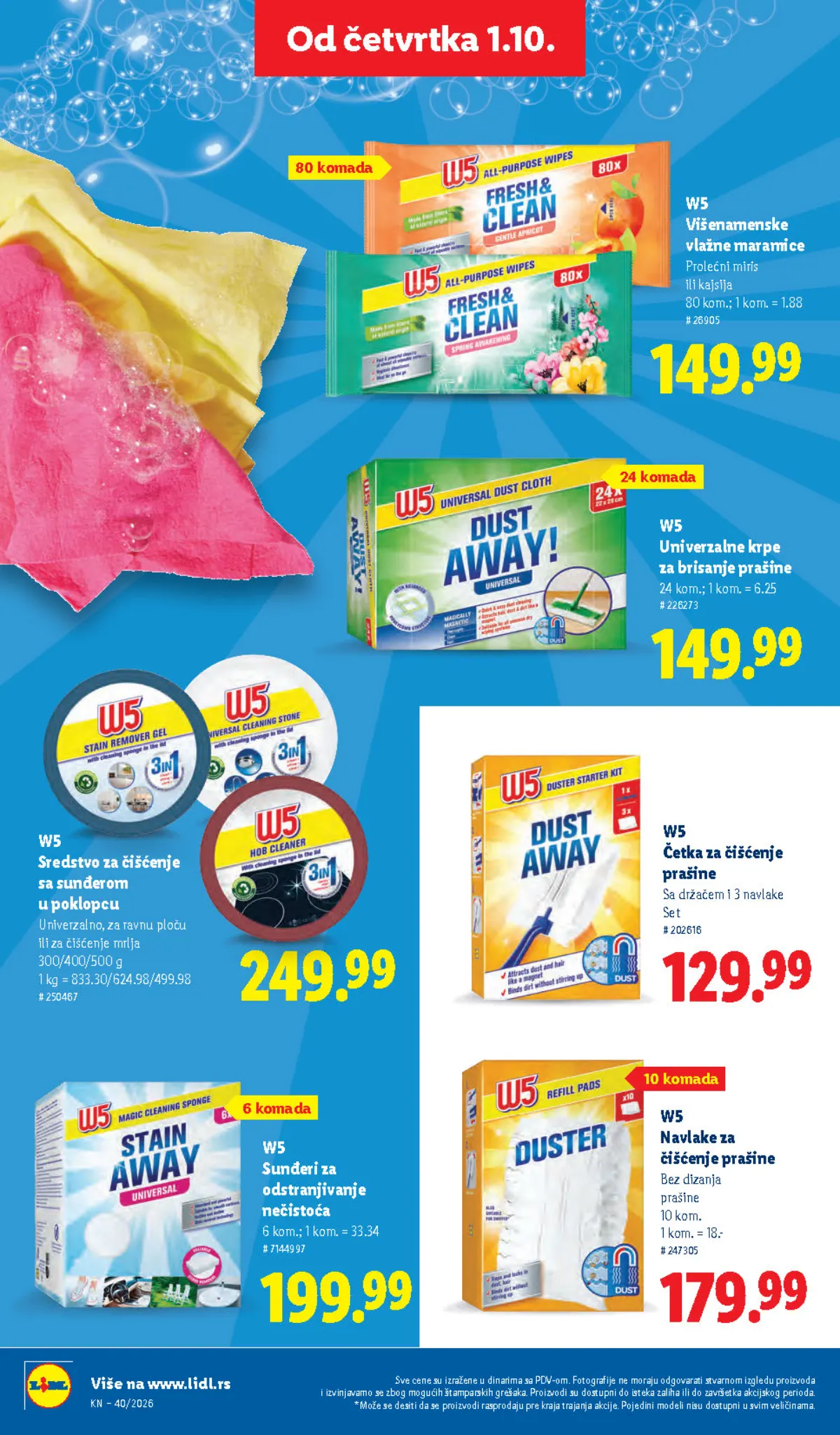 Lidl katalog akcija strana 40 – važi od 1.10. do 7.10.2026.