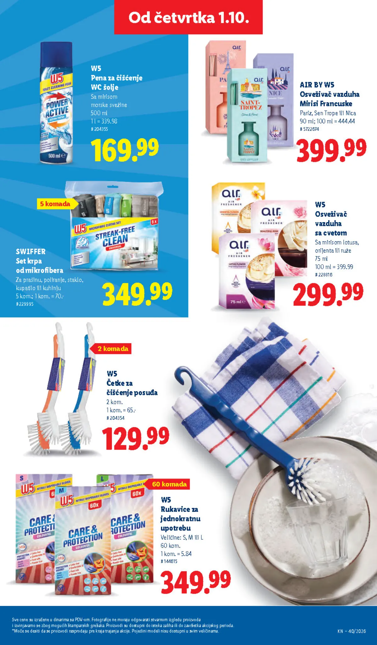 Lidl katalog akcija strana 41 – važi od 1.10. do 7.10.2026.