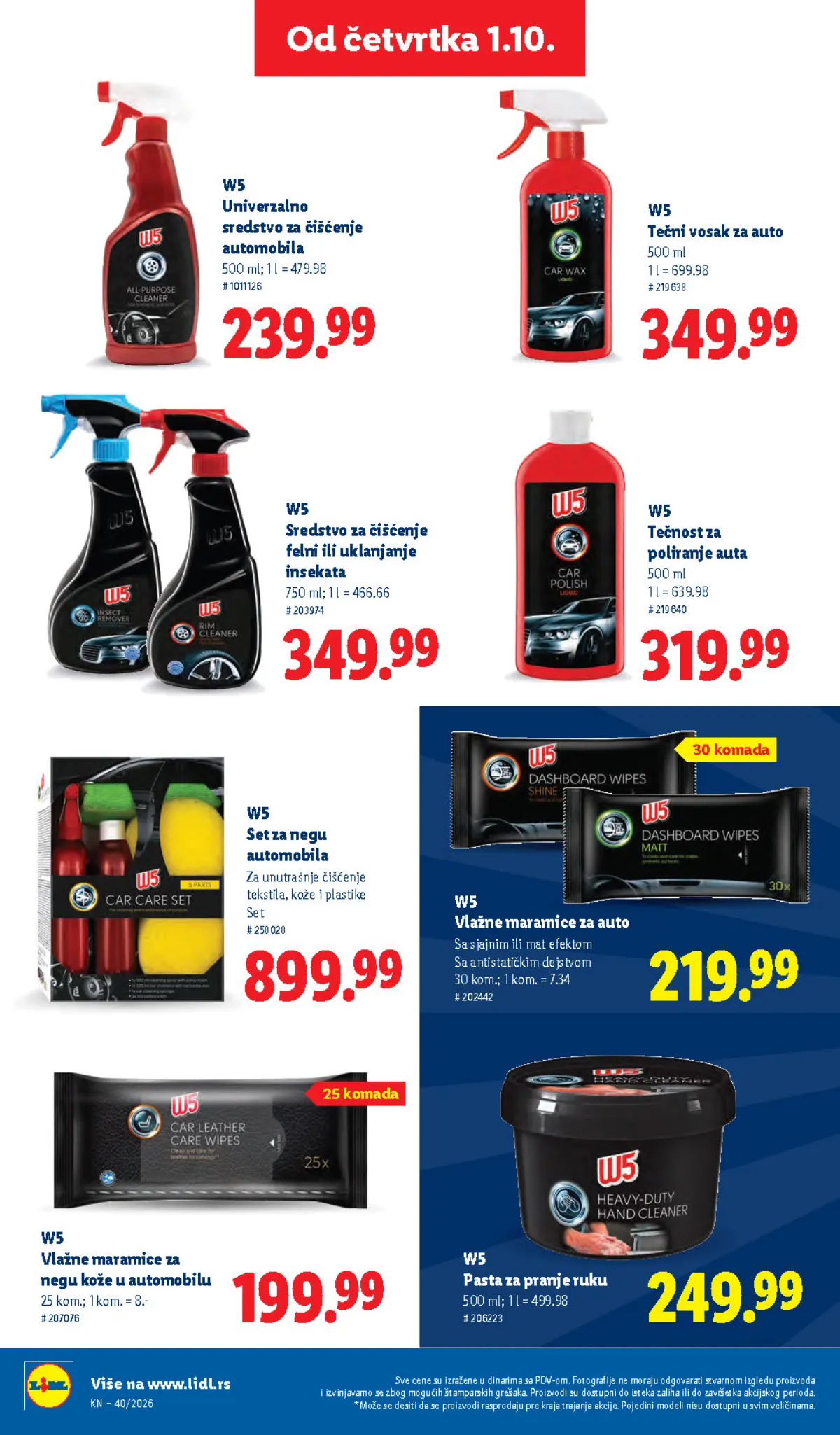 Lidl katalog akcija strana 42 – važi od 1.10. do 7.10.2026.