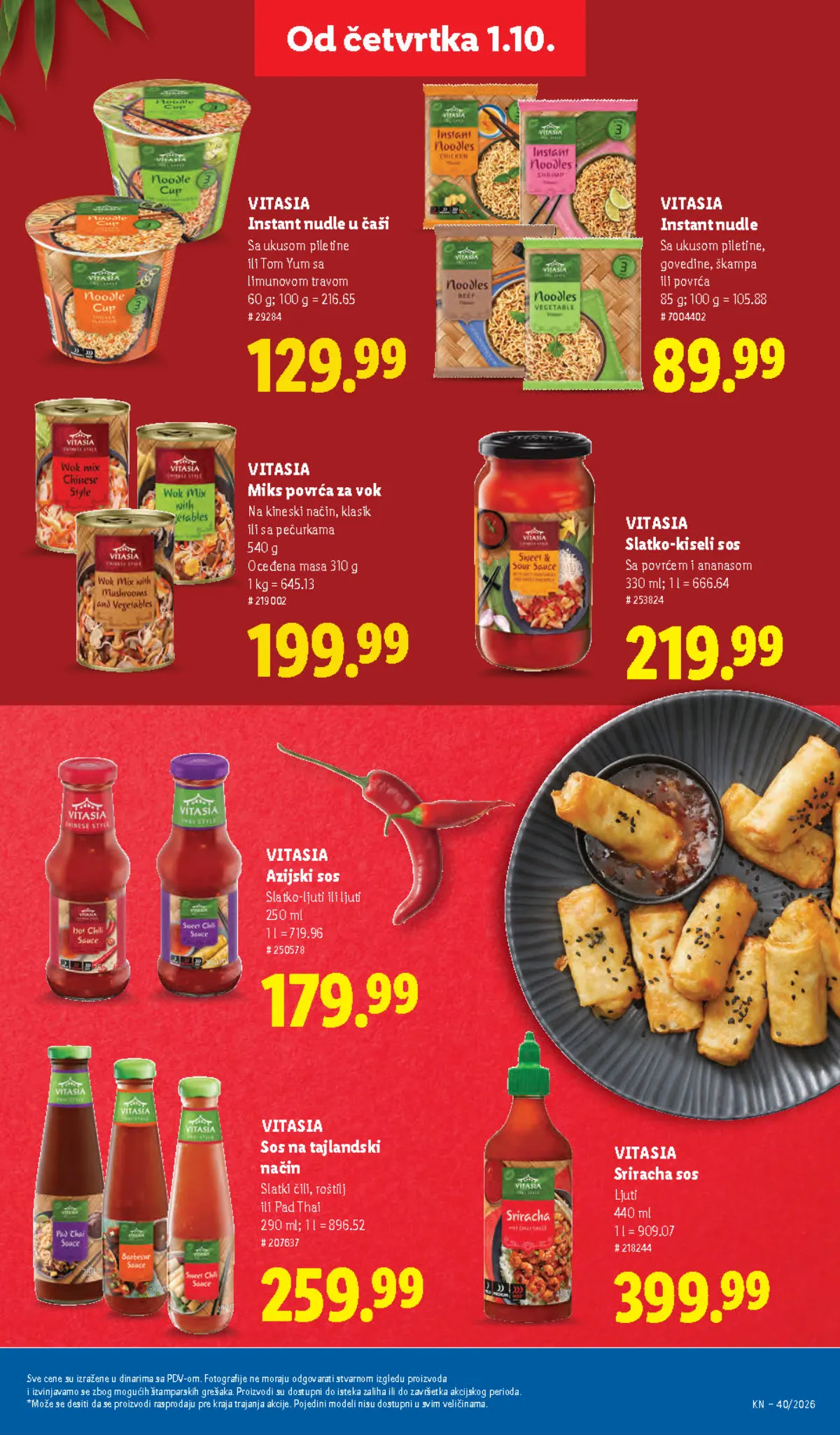 Lidl katalog akcija strana 53 – važi od 1.10. do 7.10.2026.