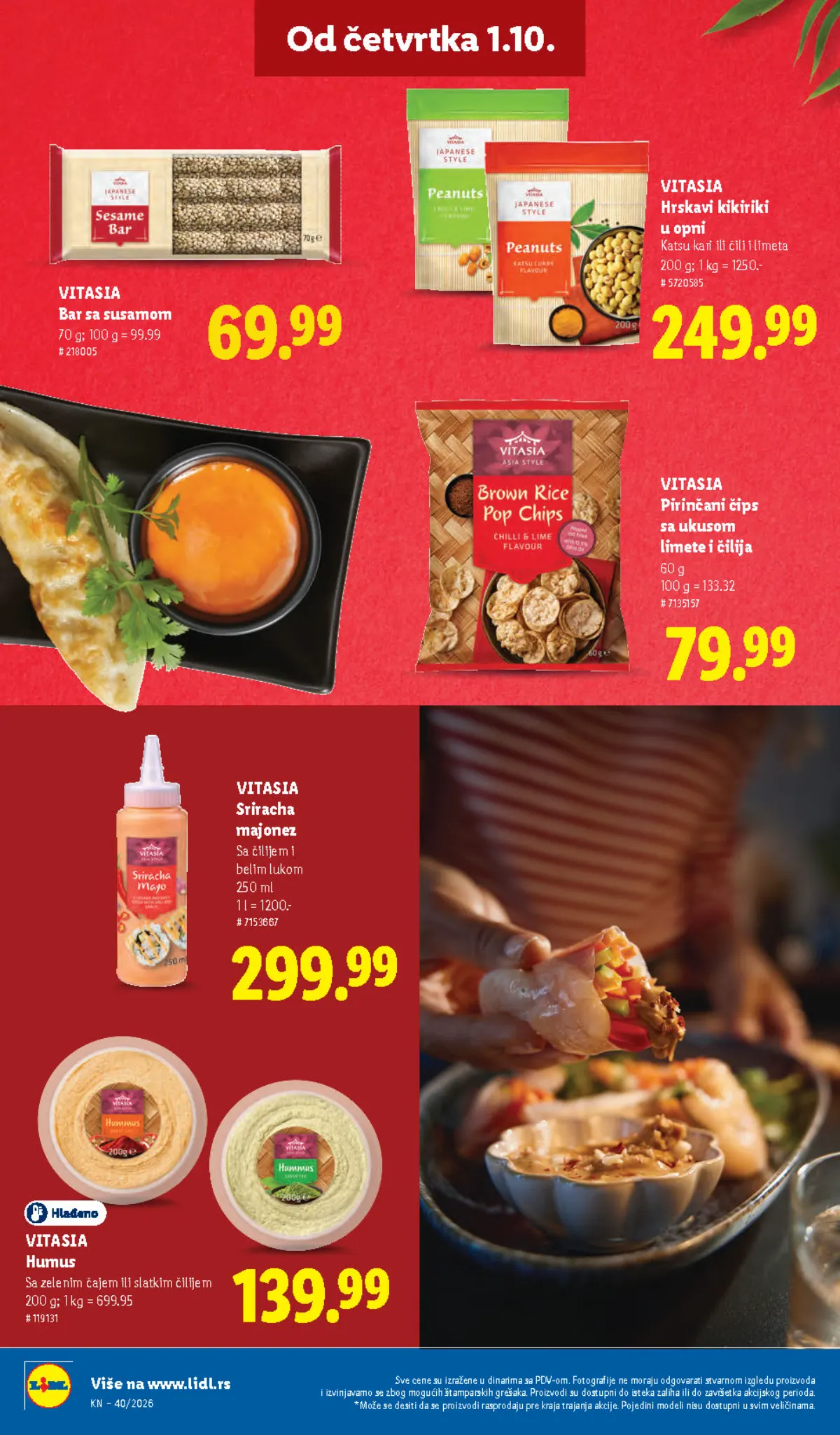 Lidl katalog akcija strana 54 – važi od 1.10. do 7.10.2026.