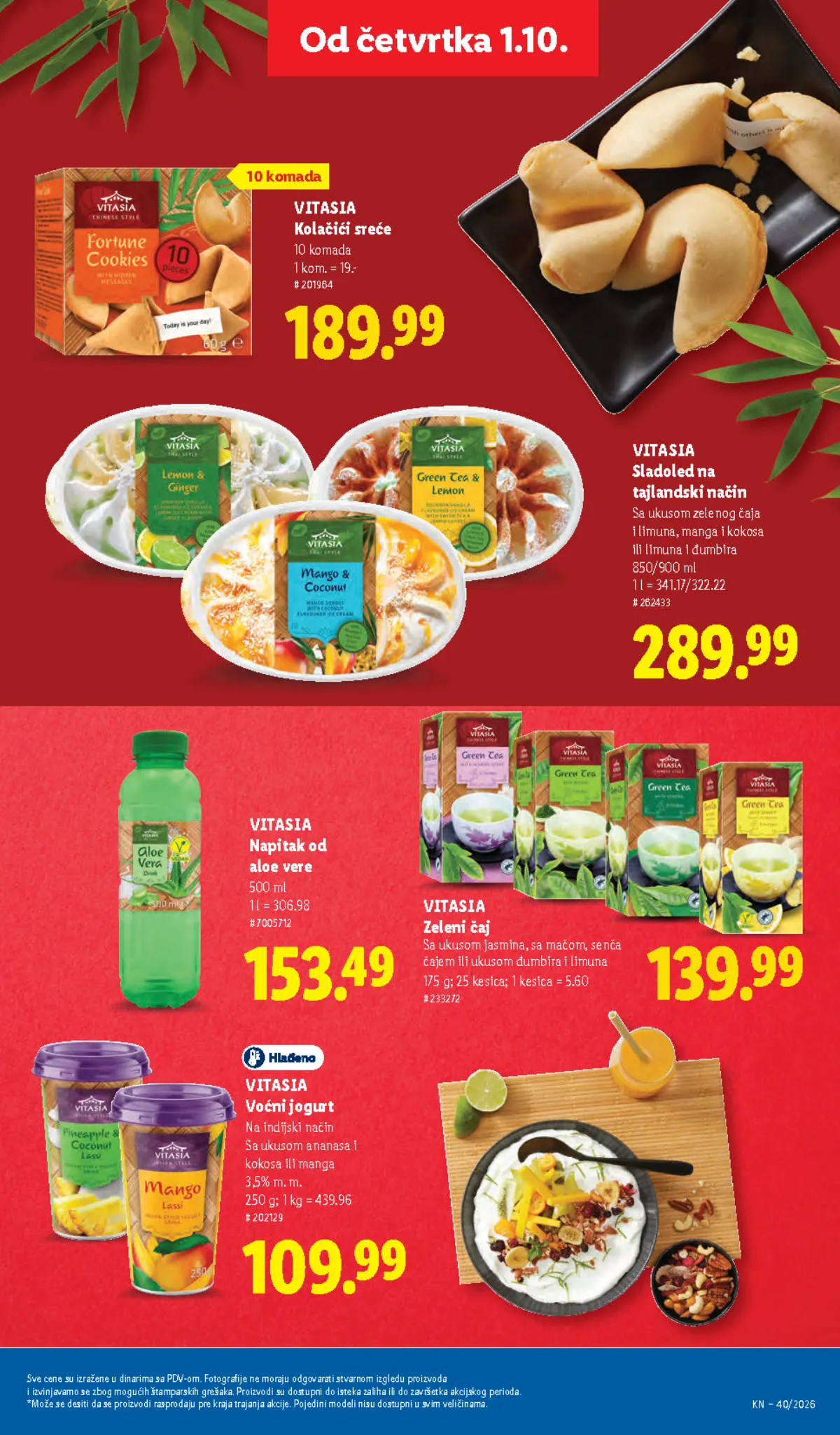 Lidl katalog akcija strana 55 – važi od 1.10. do 7.10.2026.
