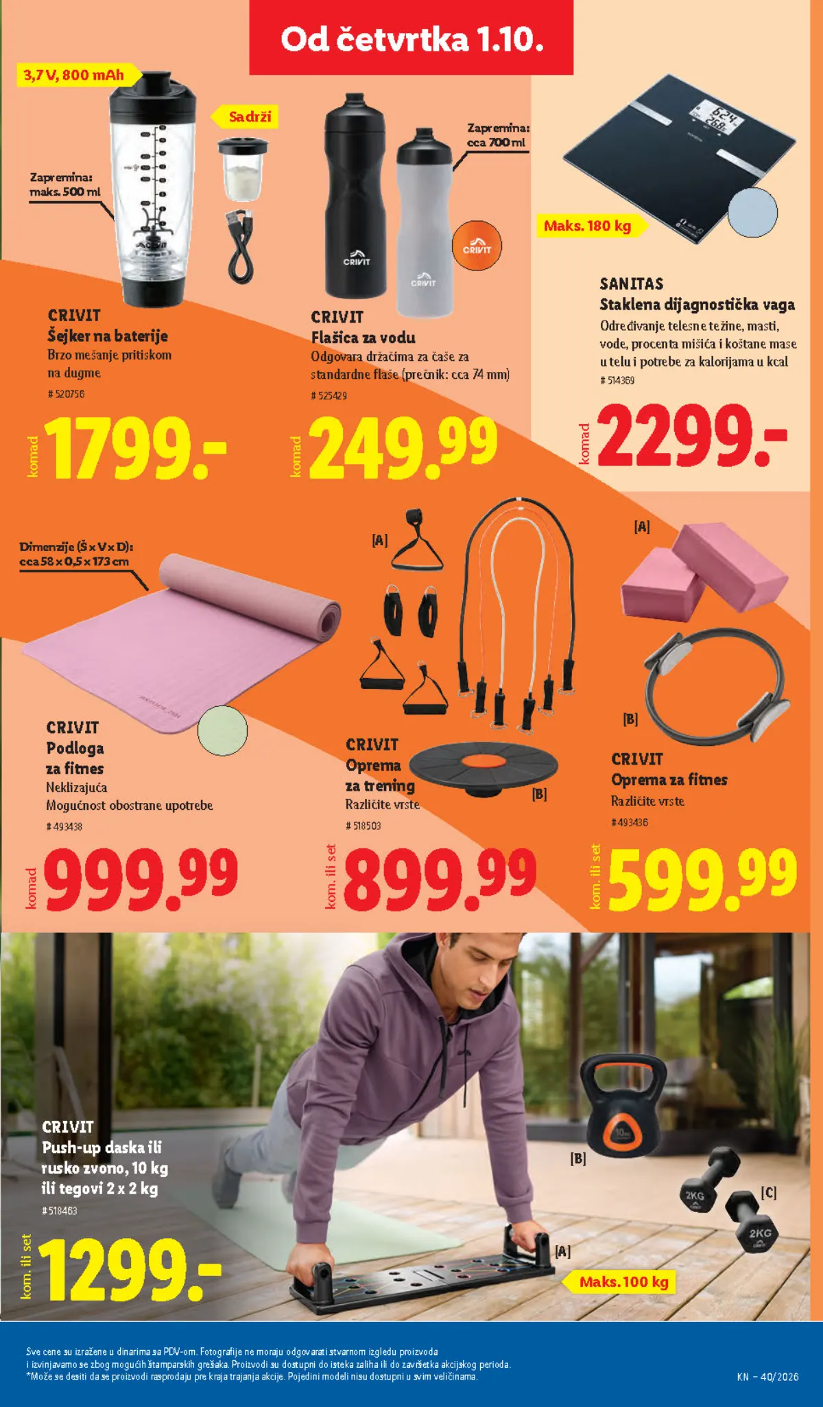 Lidl katalog akcija strana 75 – važi od 1.10. do 7.10.2026.