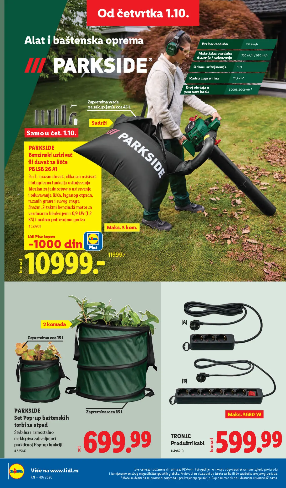 Lidl katalog akcija strana 76 – važi od 1.10. do 7.10.2026.