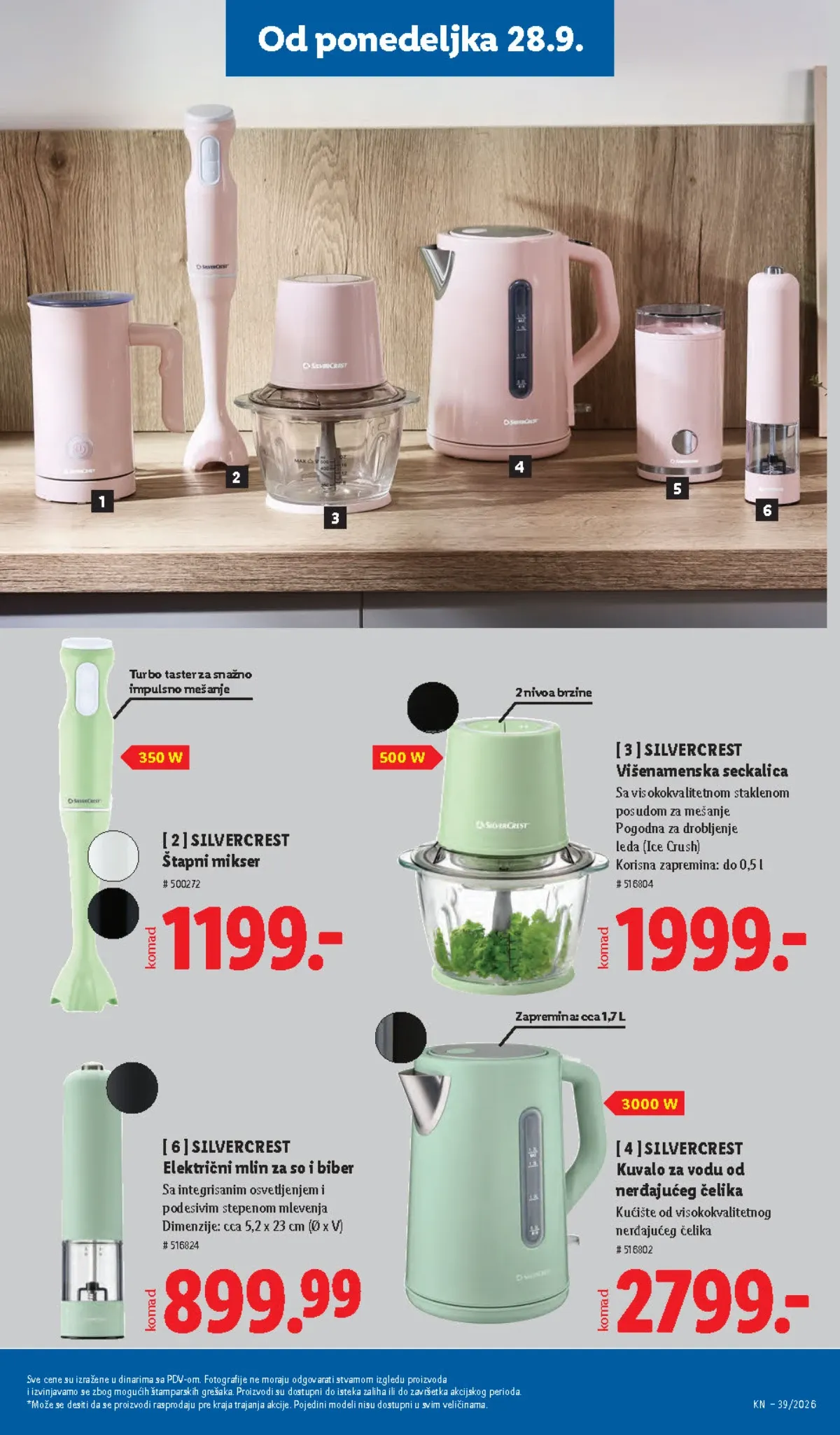 Lidl katalog akcija strana 85 – važi od 24.9. do 30.9.2026.