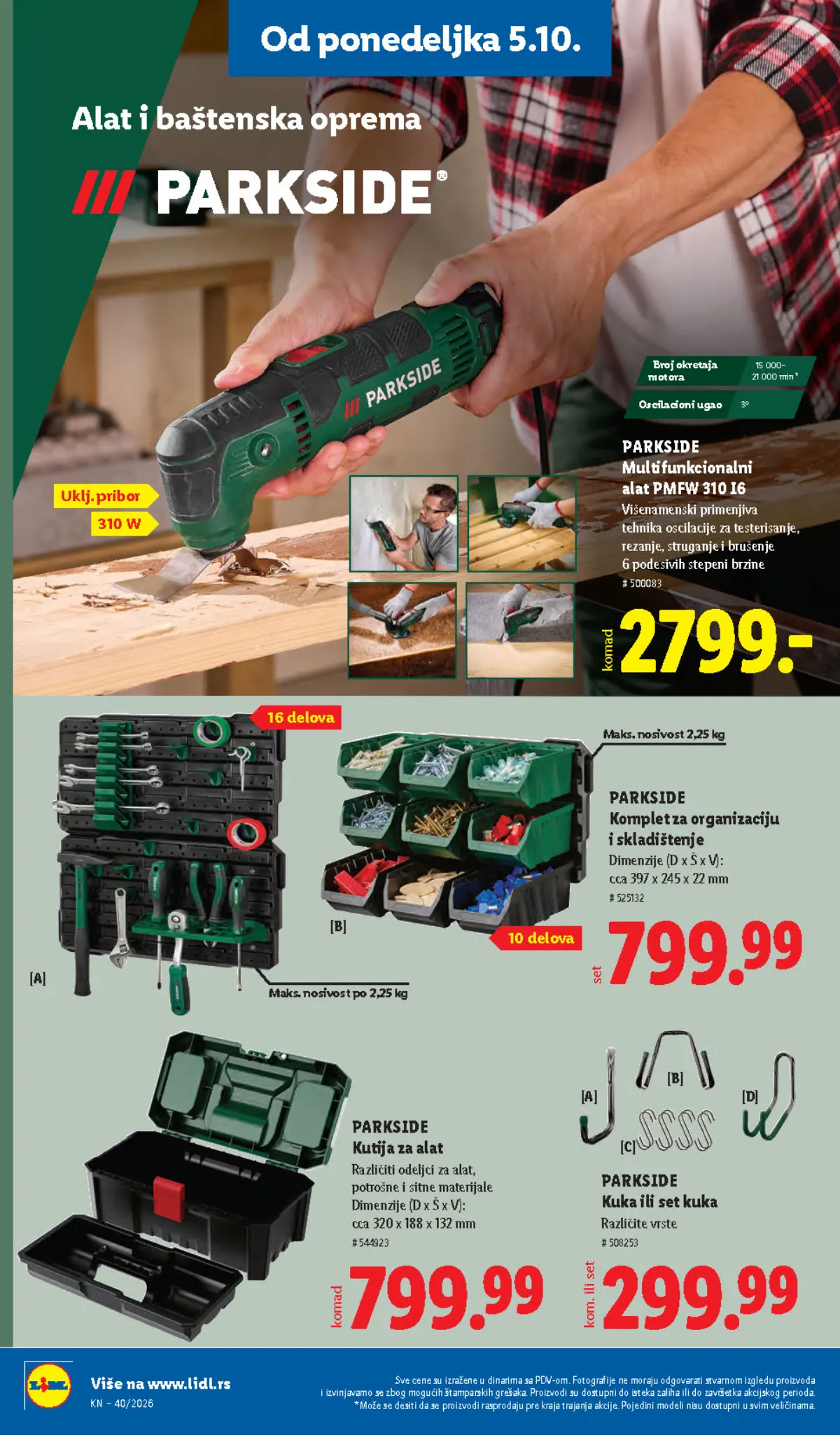 Lidl katalog akcija strana 90 – važi od 1.10. do 7.10.2026.