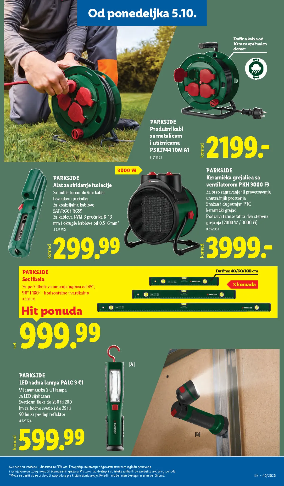 Lidl katalog akcija strana 91 – važi od 1.10. do 7.10.2026.