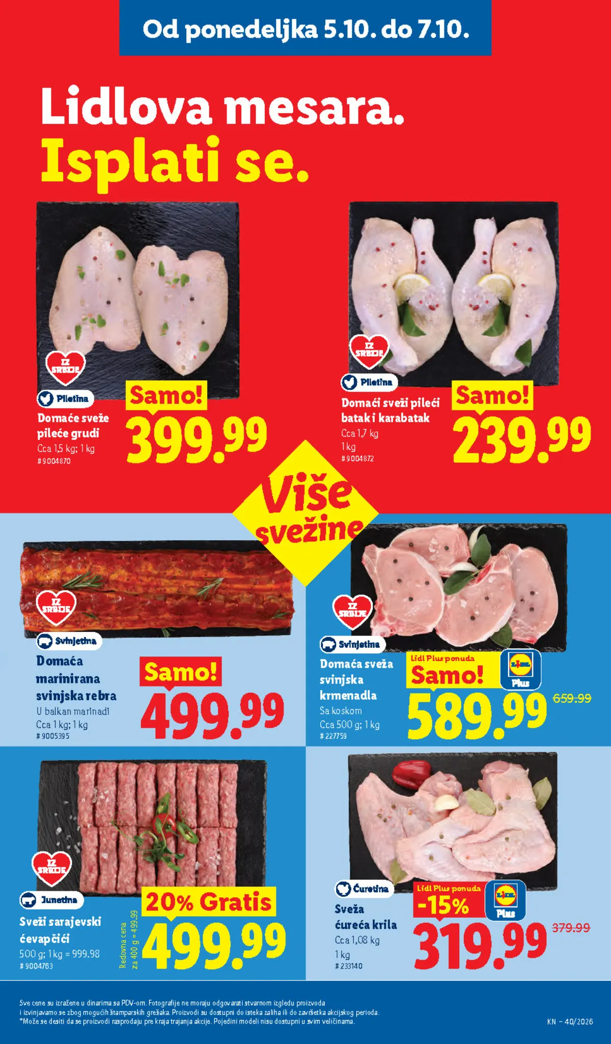 Lidl katalog akcija strana 95 – važi od 1.10. do 7.10.2026.