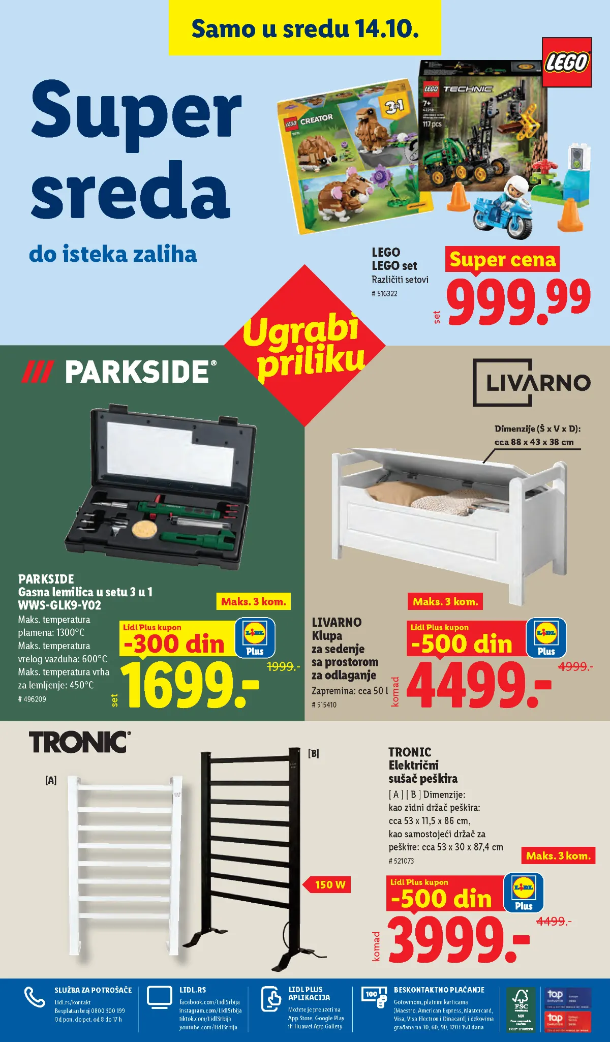 Lidl katalog akcija strana 102 – važi od 8.10. do 14.10.2026.