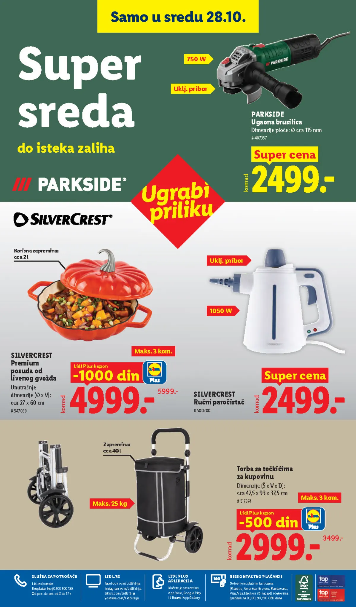 Lidl katalog akcija strana 104 – važi od 1.10. do 31.10.2026.