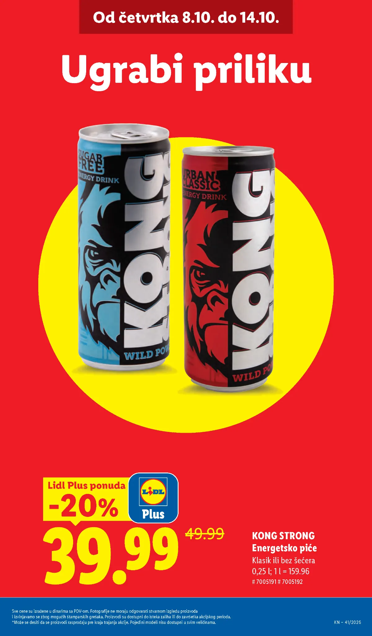 Lidl katalog akcija strana 13 – važi od 8.10. do 14.10.2026.