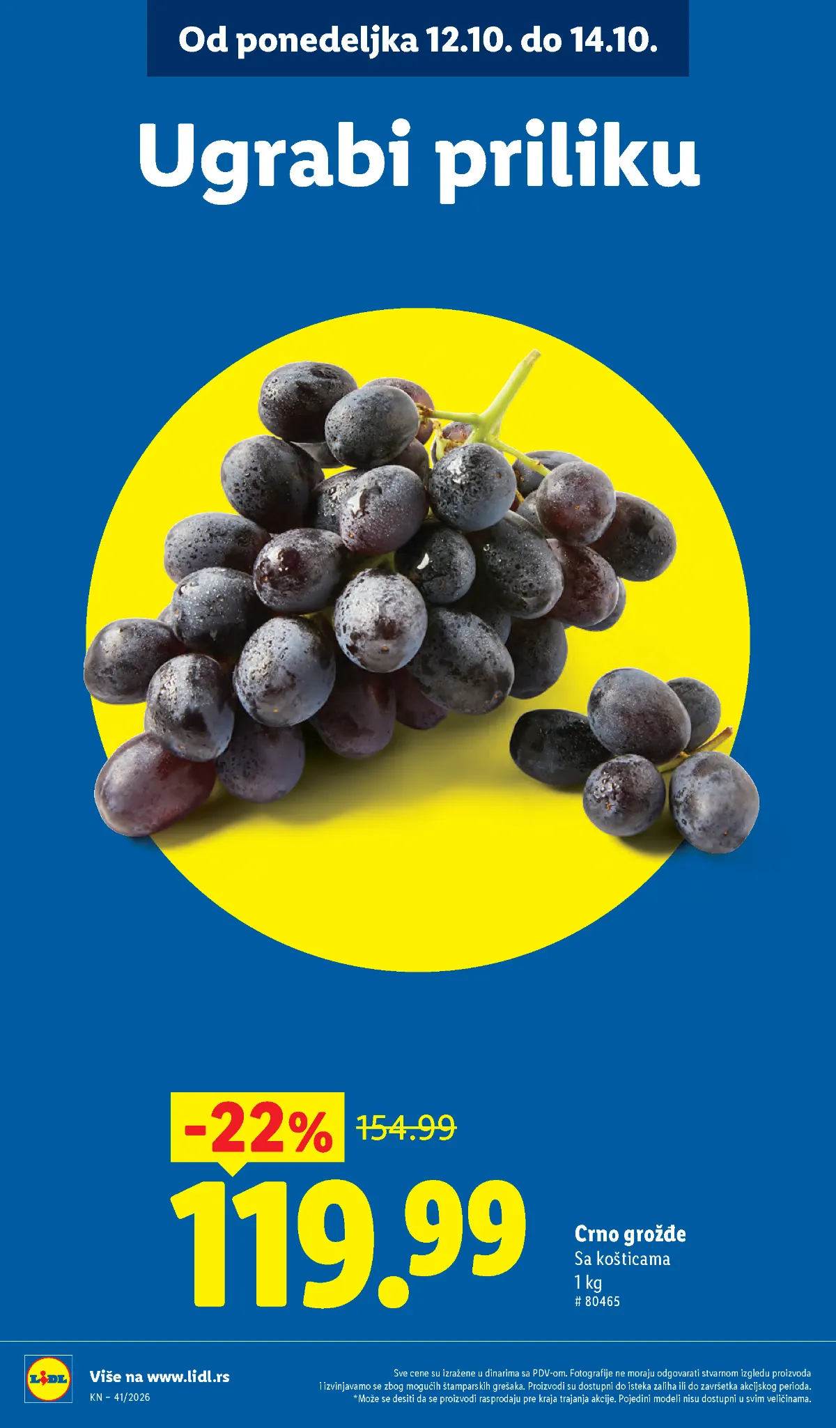 Lidl katalog akcija strana 16 – važi od 8.10. do 14.10.2026.