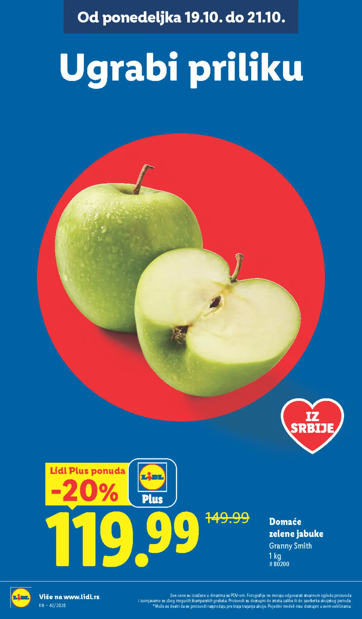 Lidl katalog akcija strana 16 – važi od 1.10. do 30.11.2026.