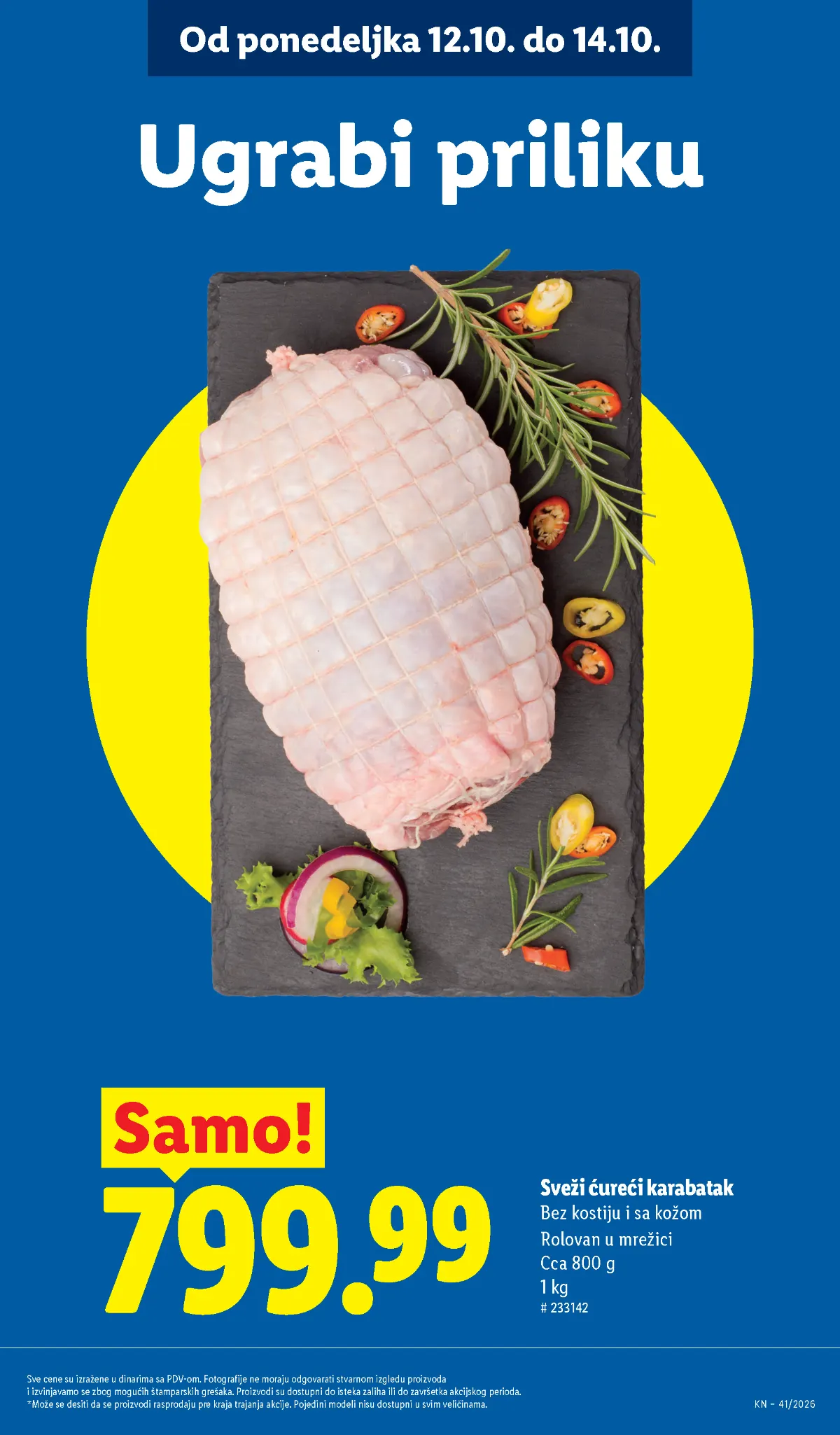 Lidl katalog akcija strana 17 – važi od 8.10. do 14.10.2026.