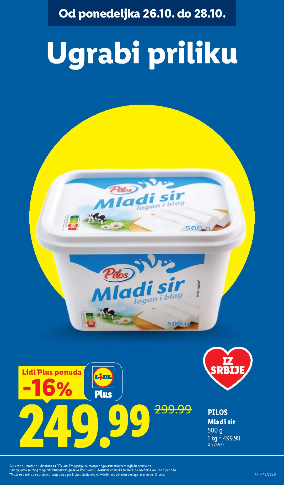Lidl katalog akcija strana 17 – važi od 1.10. do 31.10.2026.