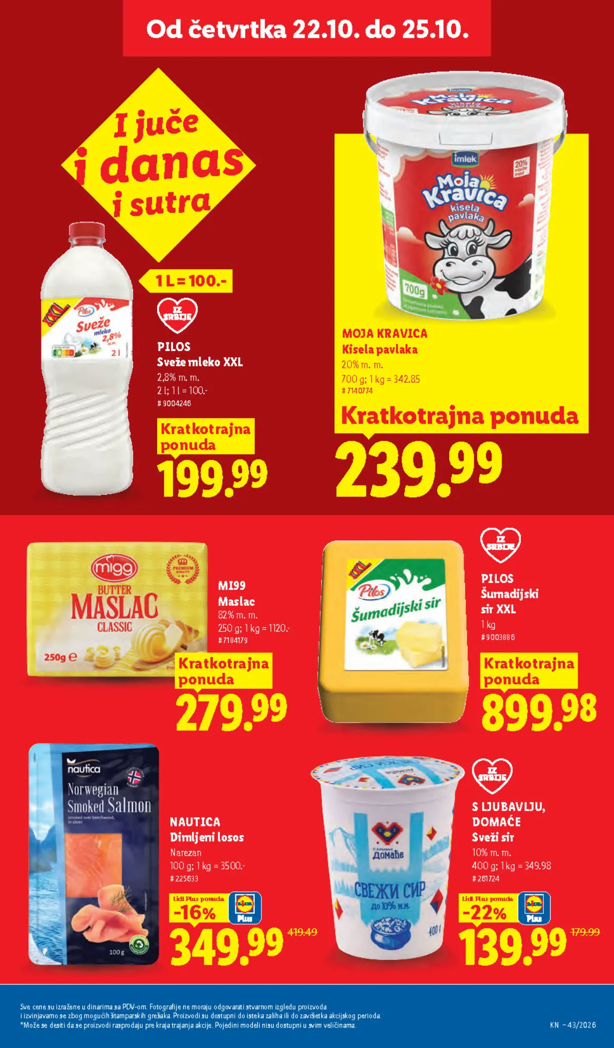 Lidl katalog akcija strana 27 – važi od 1.10. do 31.10.2026.