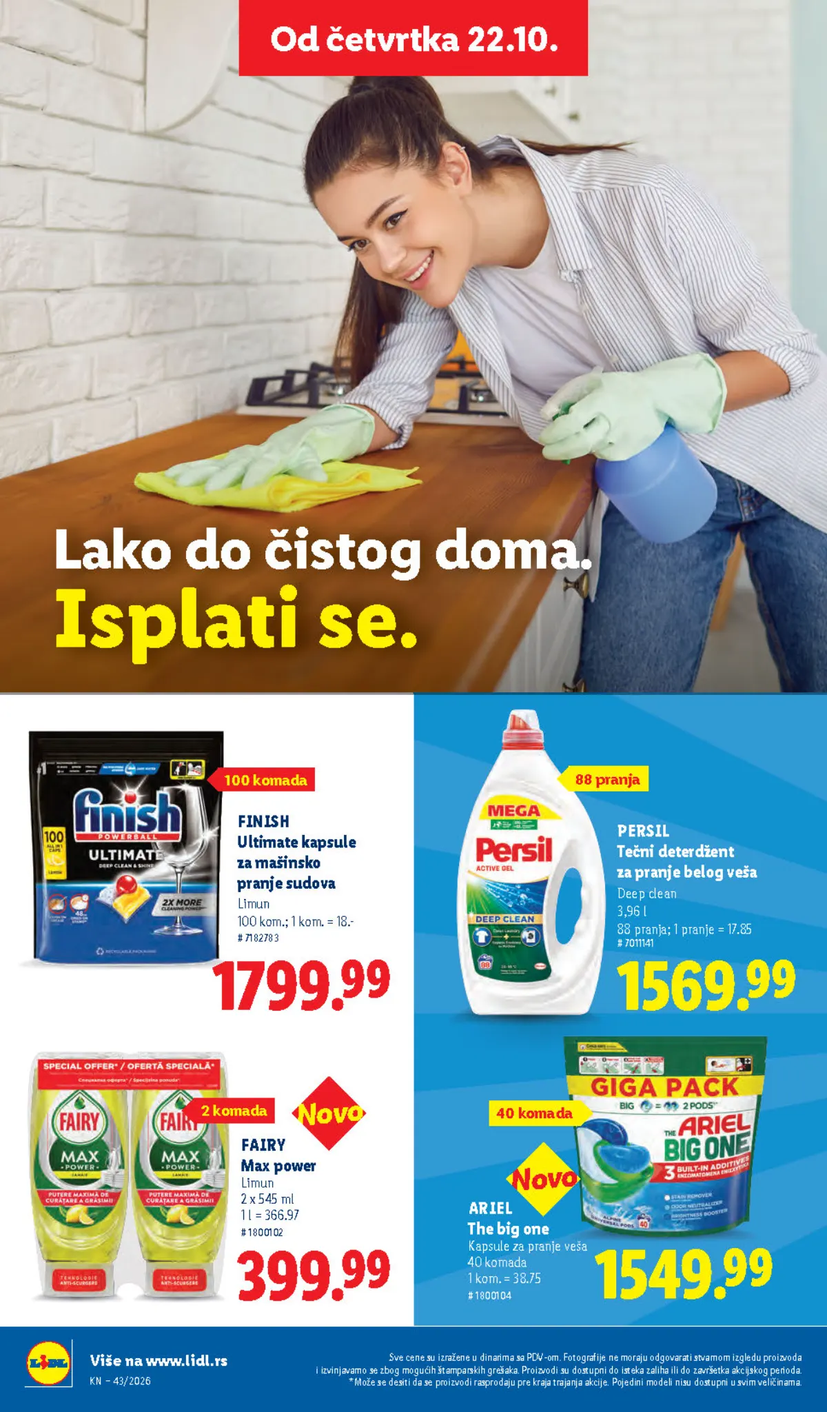 Lidl katalog akcija strana 38 – važi od 1.10. do 31.10.2026.