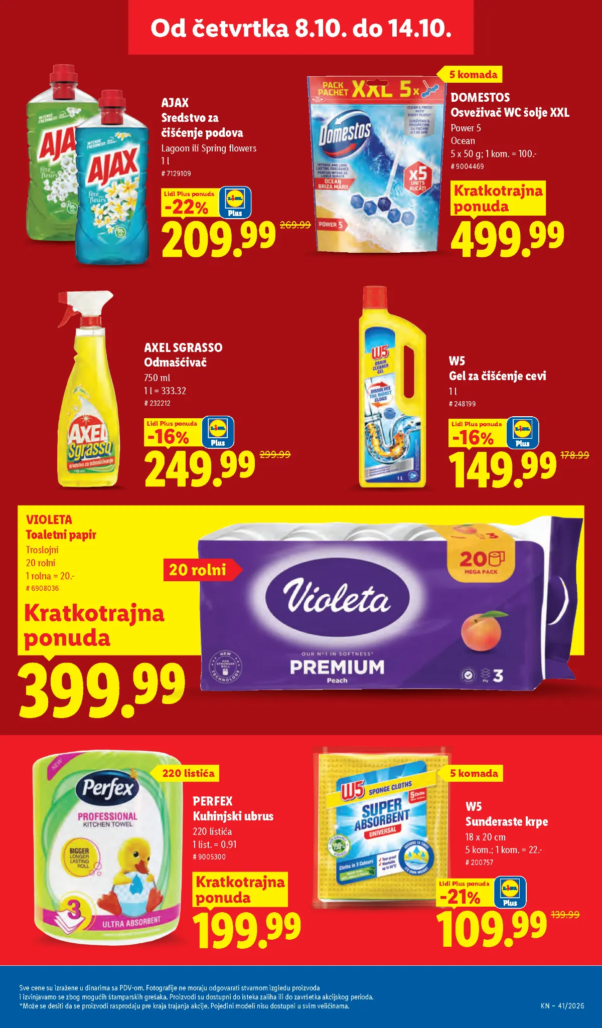 Lidl katalog akcija strana 39 – važi od 8.10. do 14.10.2026.