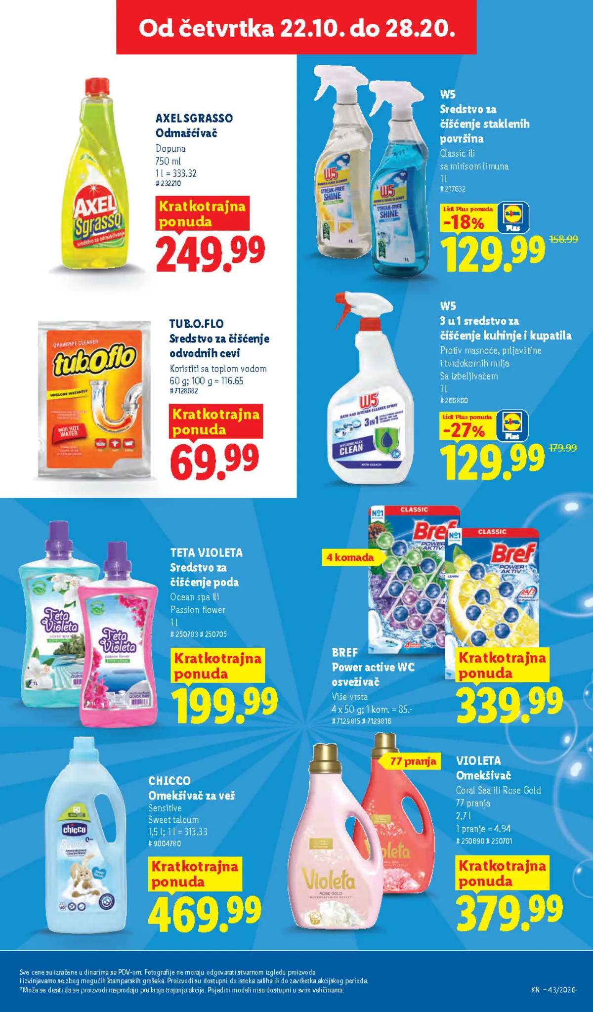 Lidl katalog akcija strana 39 – važi od 1.10. do 31.10.2026.
