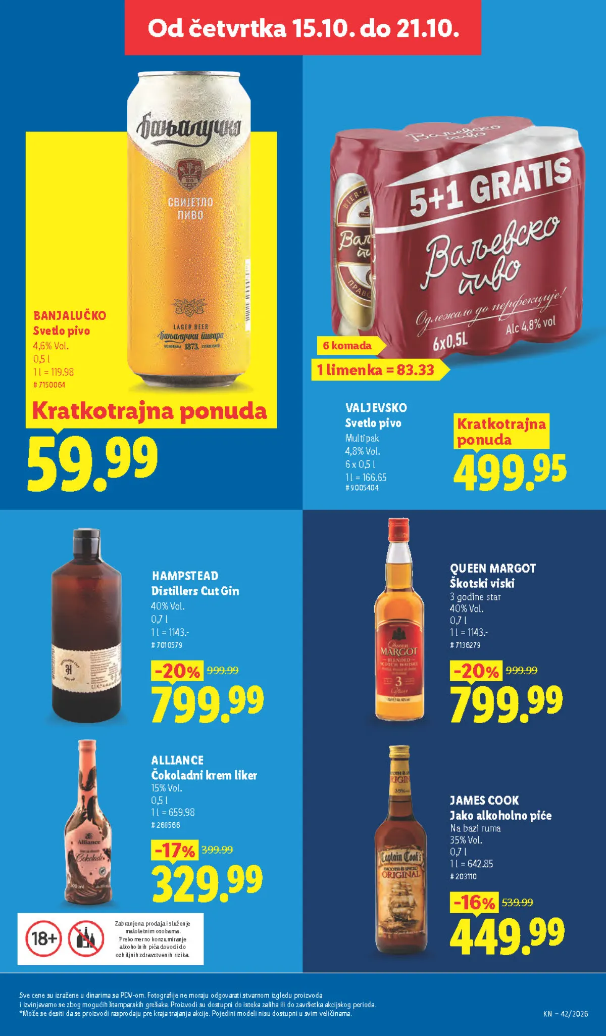 Lidl katalog akcija strana 47 – važi od 1.10. do 30.11.2026.