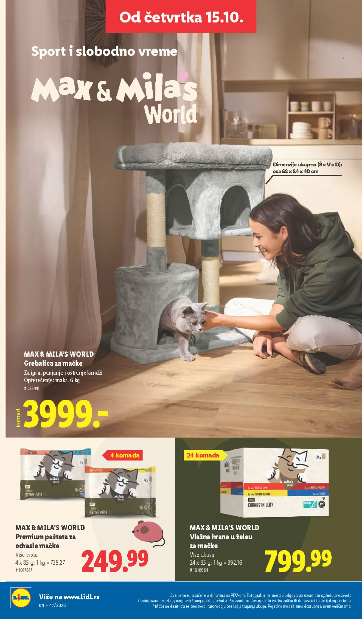 Lidl katalog akcija strana 74 – važi od 1.10. do 30.11.2026.
