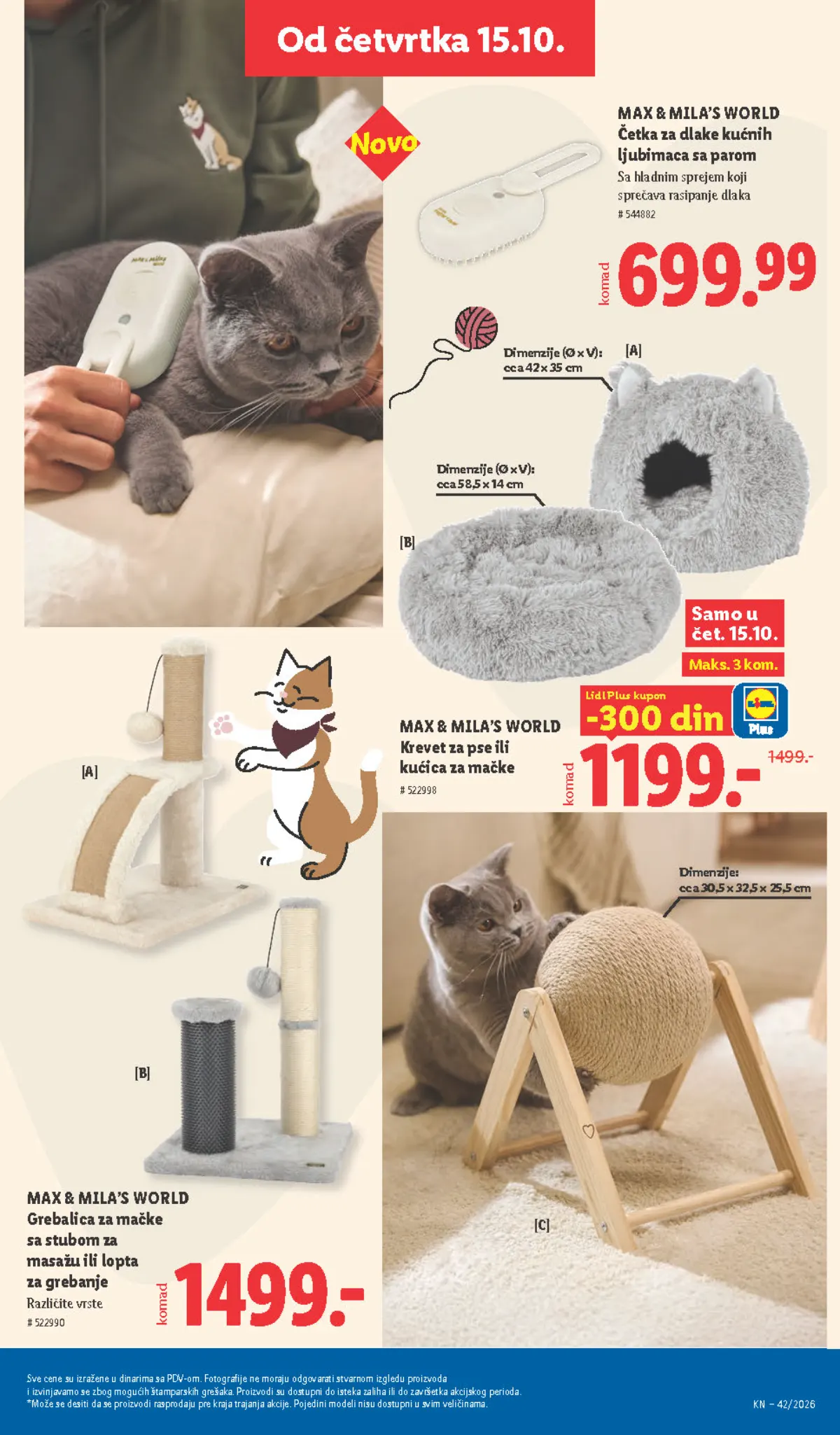 Lidl katalog akcija strana 75 – važi od 1.10. do 30.11.2026.
