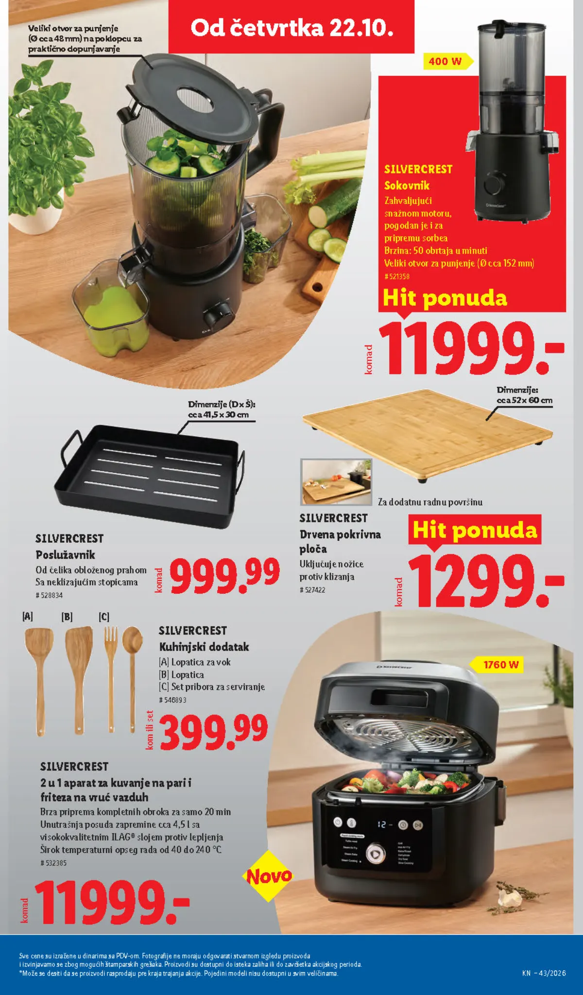 Lidl katalog akcija strana 75 – važi od 1.10. do 31.10.2026.
