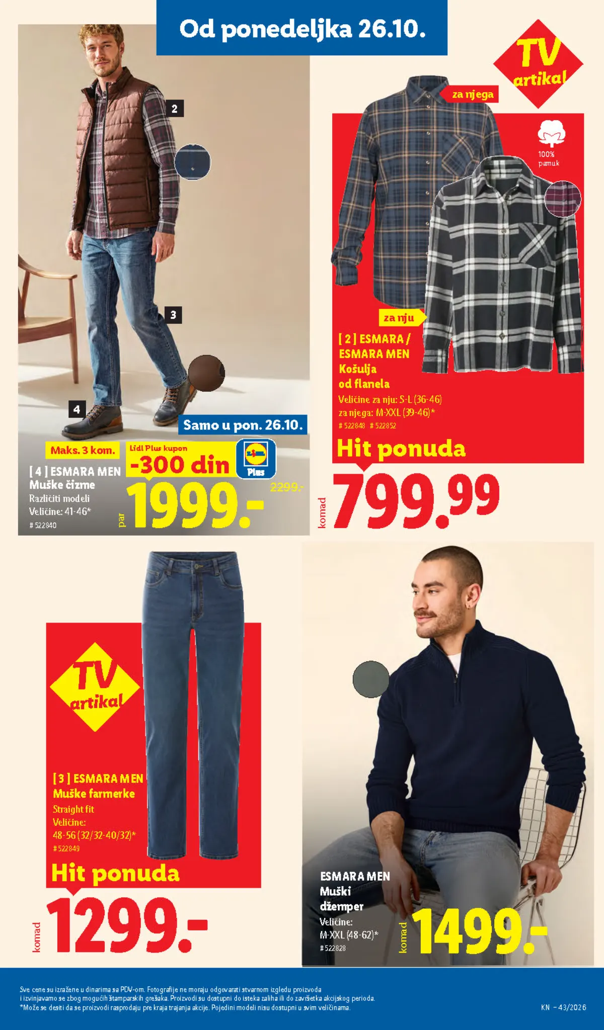Lidl katalog akcija strana 85 – važi od 1.10. do 31.10.2026.