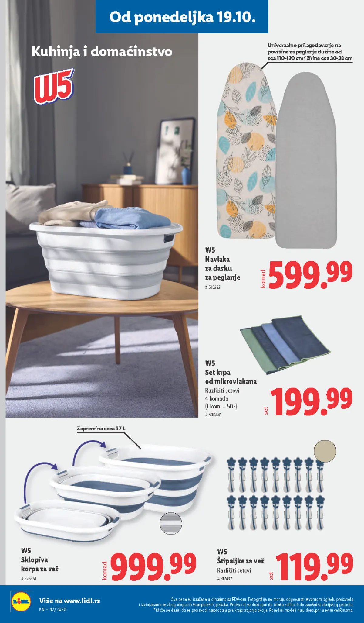 Lidl katalog akcija strana 86 – važi od 1.10. do 30.11.2026.