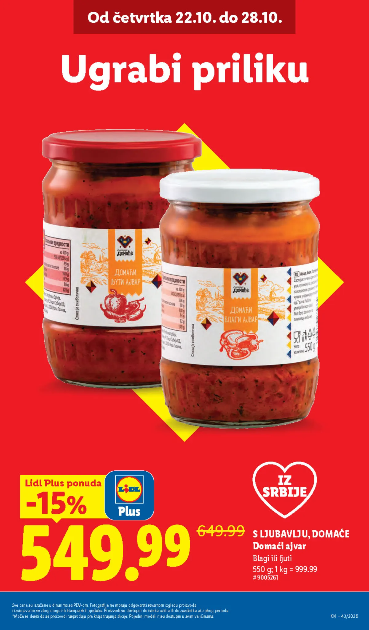 Lidl katalog akcija strana 9 – važi od 1.10. do 31.10.2026.