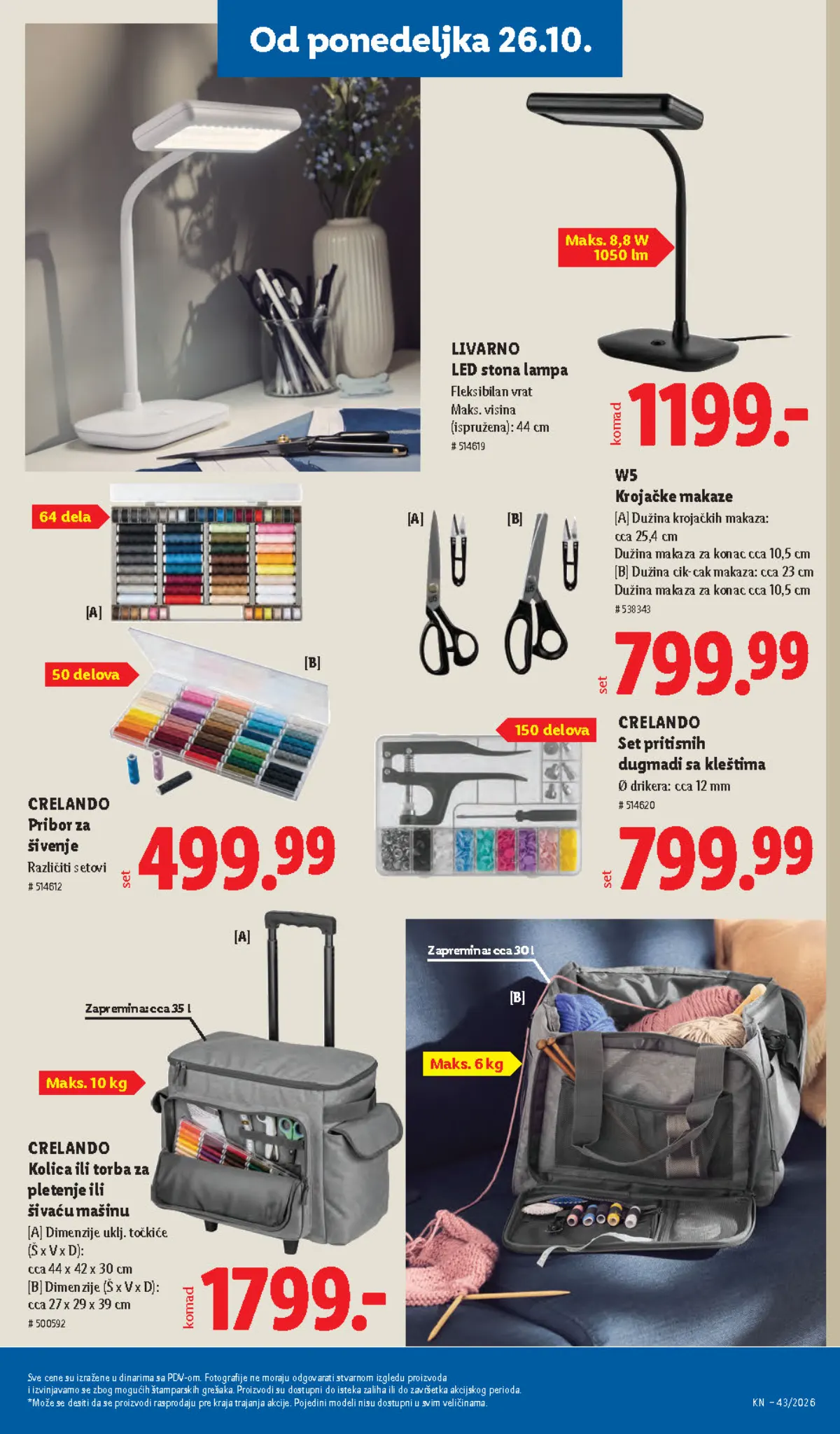 Lidl katalog akcija strana 91 – važi od 1.10. do 31.10.2026.