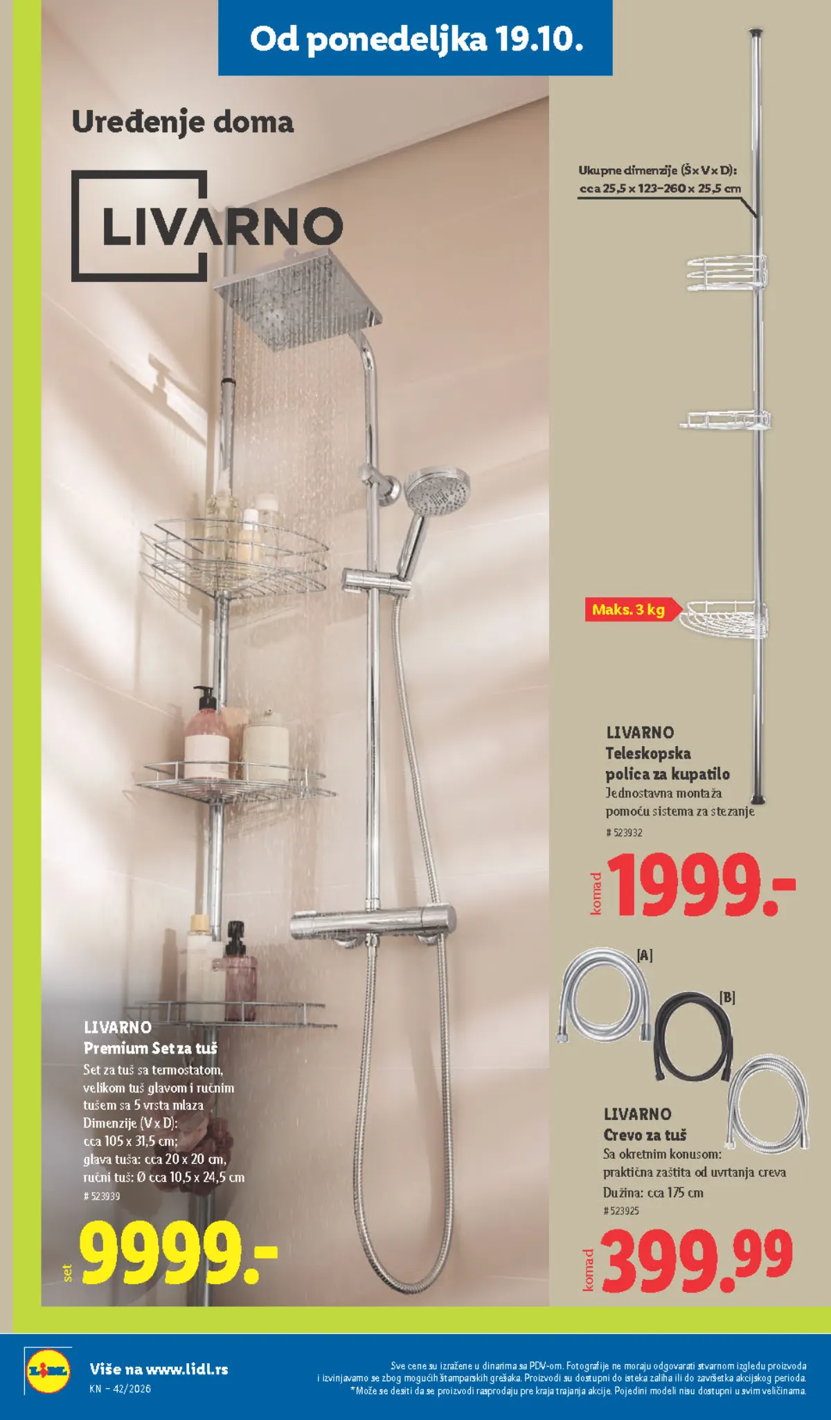 Lidl katalog akcija strana 92 – važi od 1.10. do 30.11.2026.