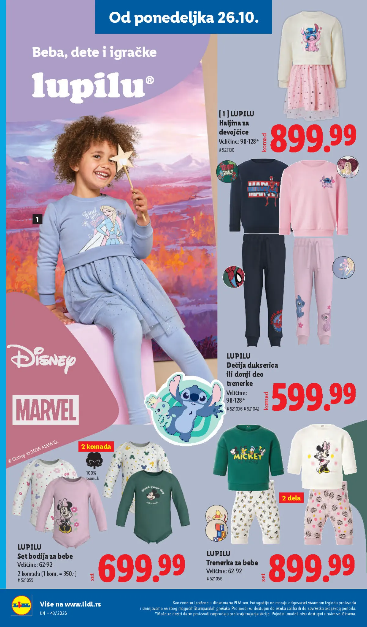 Lidl katalog akcija strana 92 – važi od 1.10. do 31.10.2026.