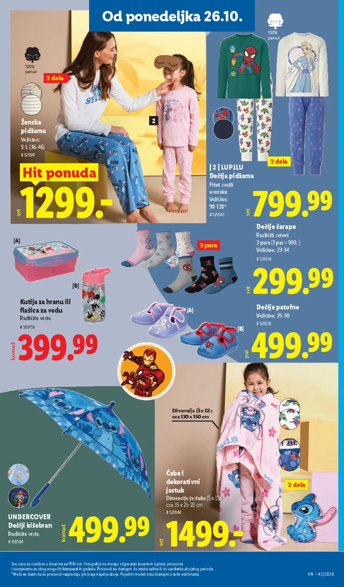 Lidl katalog akcija strana 93 – važi od 1.10. do 31.10.2026.