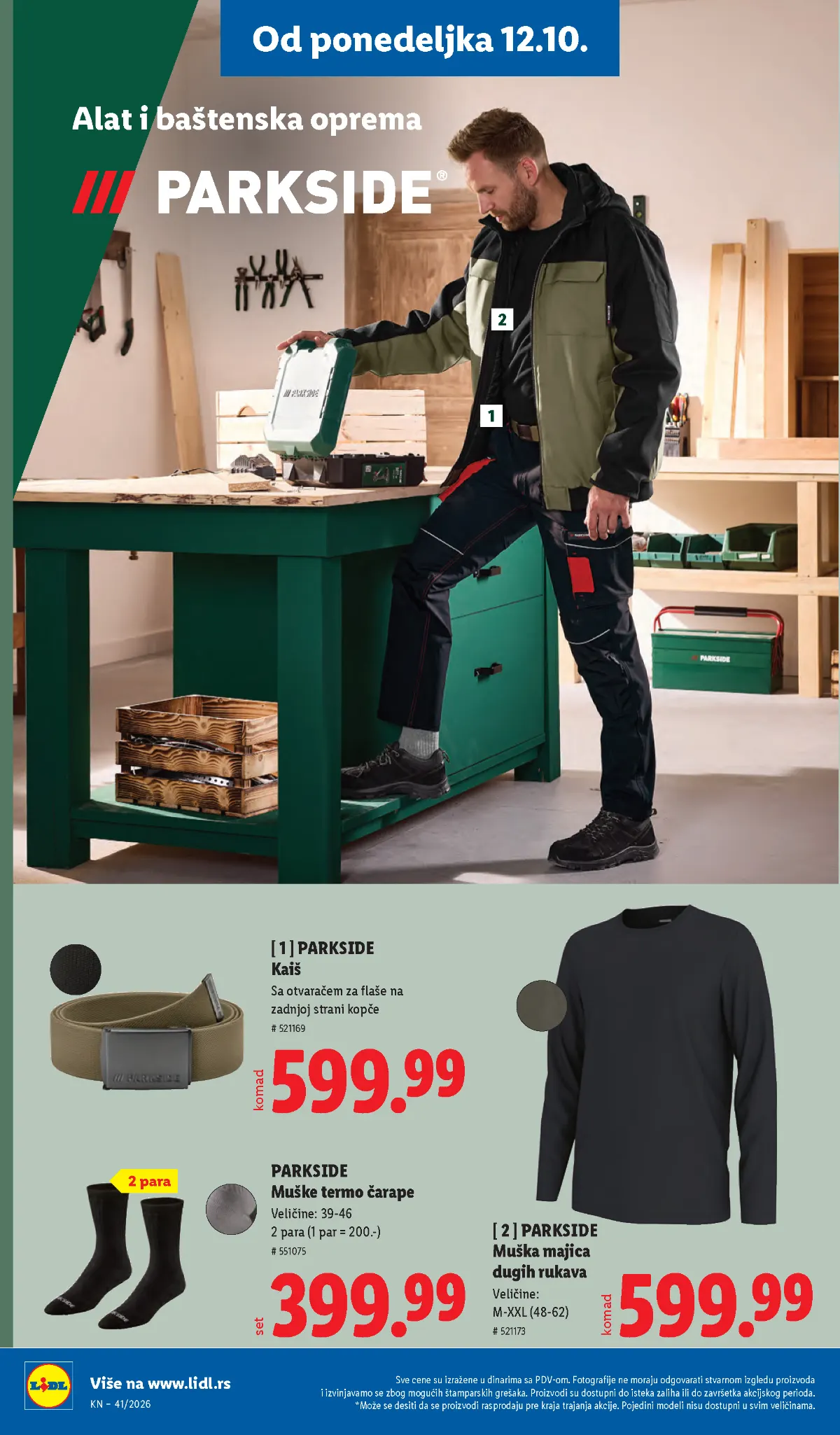 Lidl katalog akcija strana 94 – važi od 8.10. do 14.10.2026.